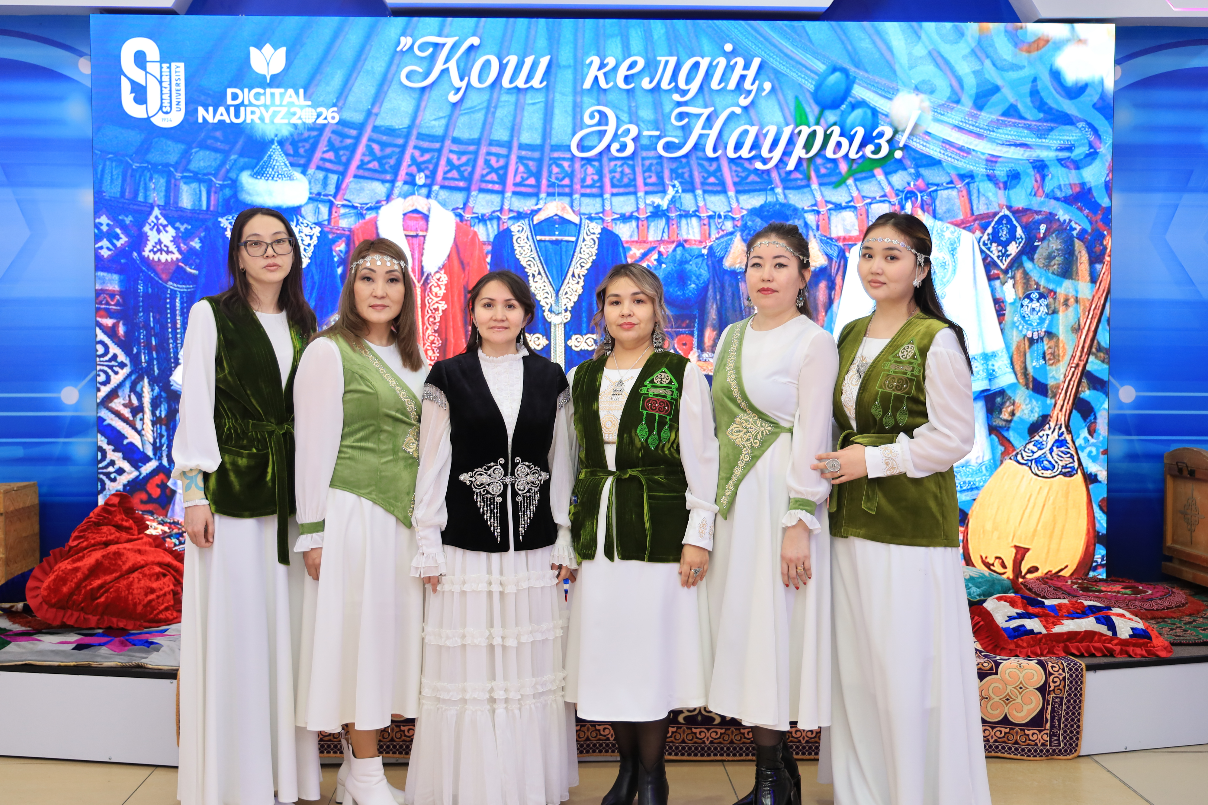 Ұлттық нақыш – ұлт мақтанышы 