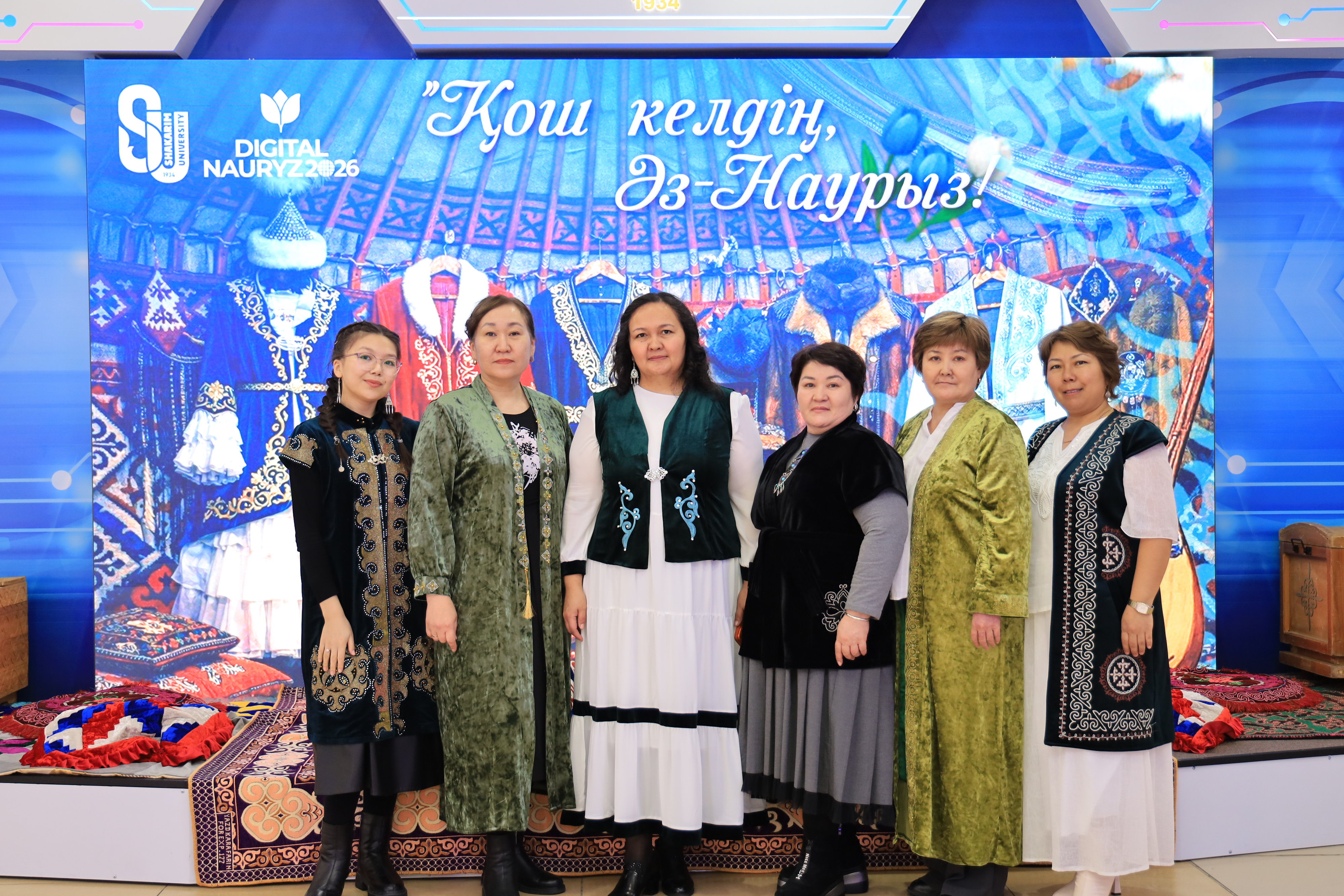 Ұлттық нақыш – ұлт мақтанышы 