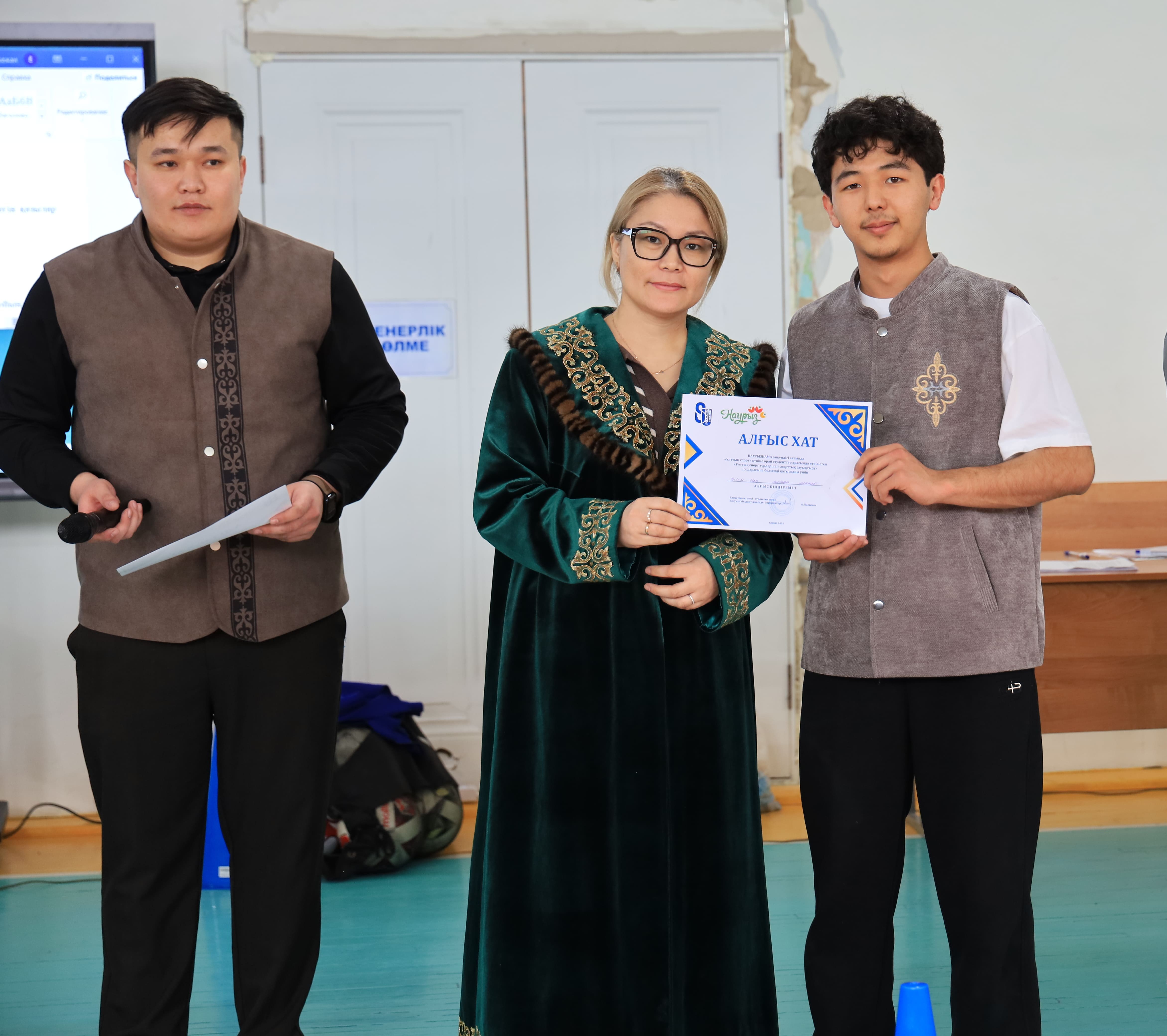 Ұлттық рухты жаңғыртқан «Ұлттық спорт күні»