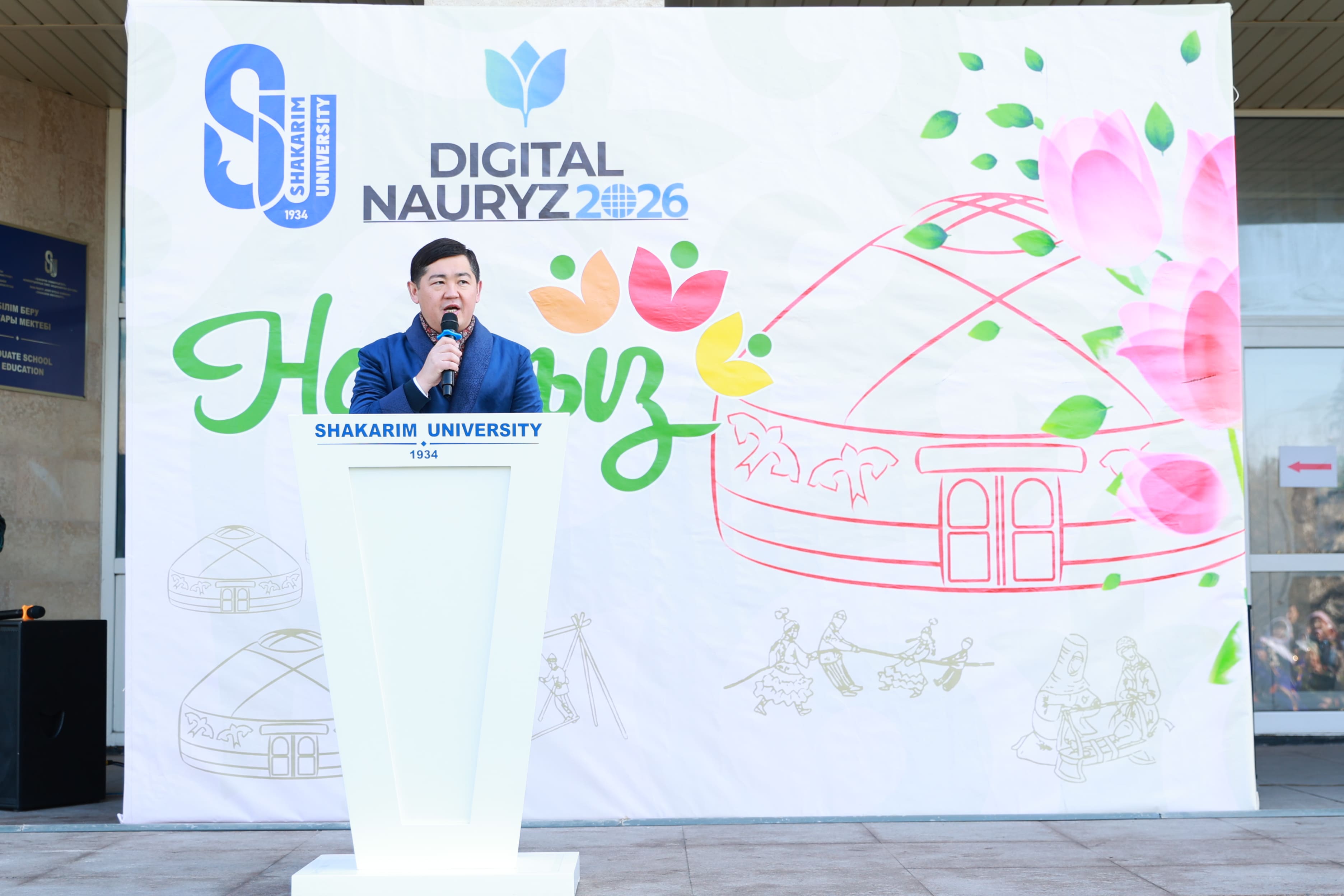 Nauryz，被春天的光芒照亮