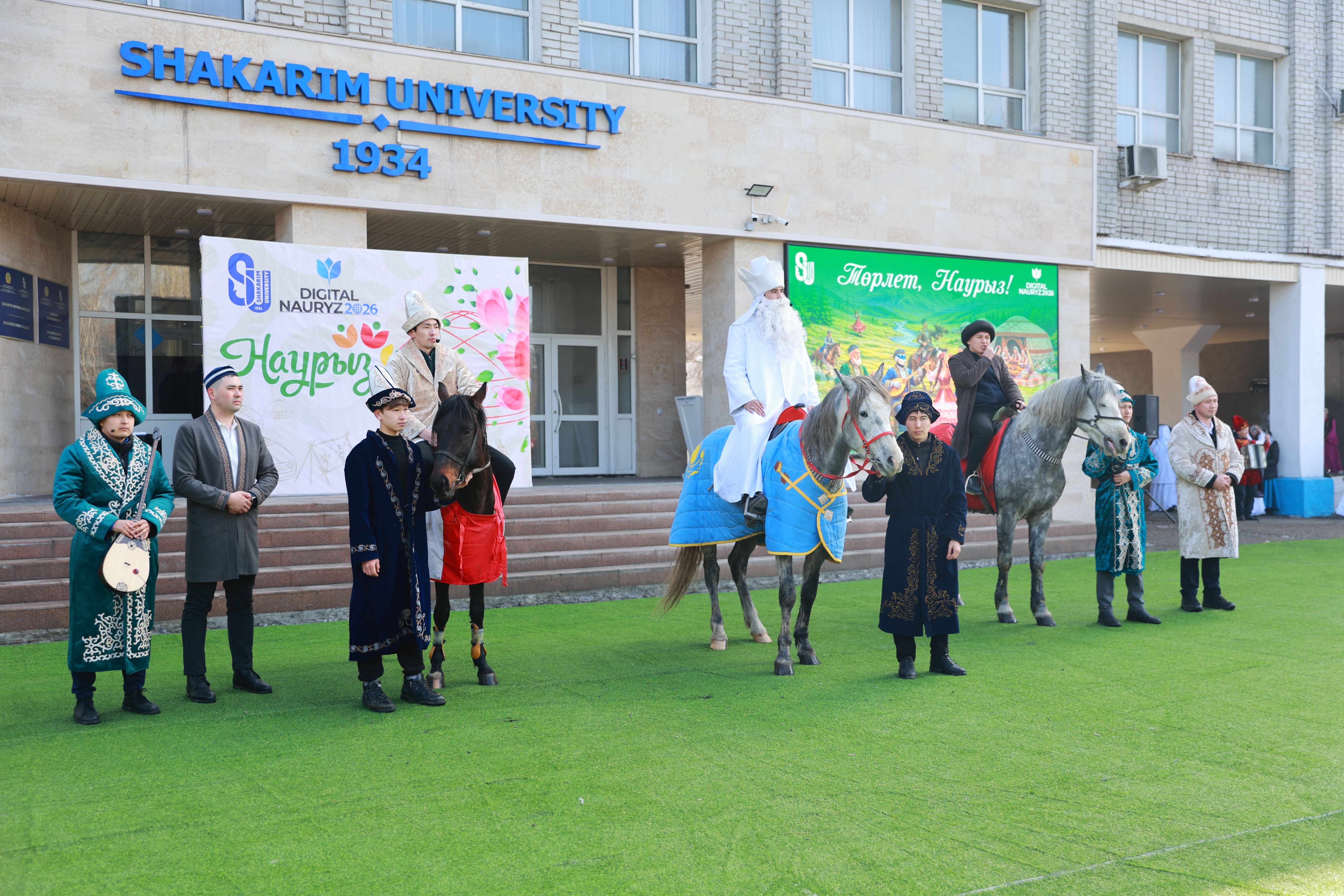 Nauryz，被春天的光芒照亮