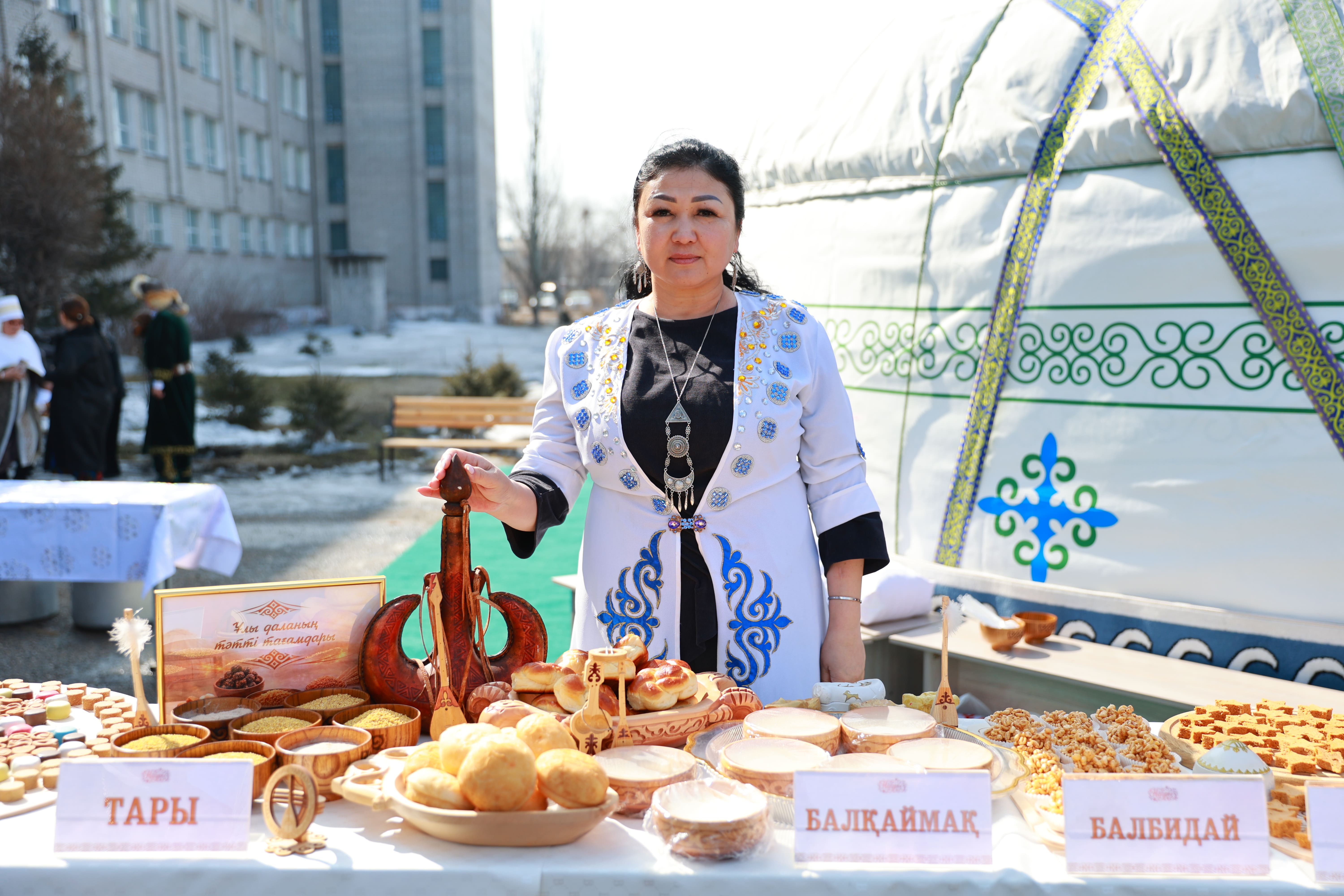 Nauryz，被春天的光芒照亮