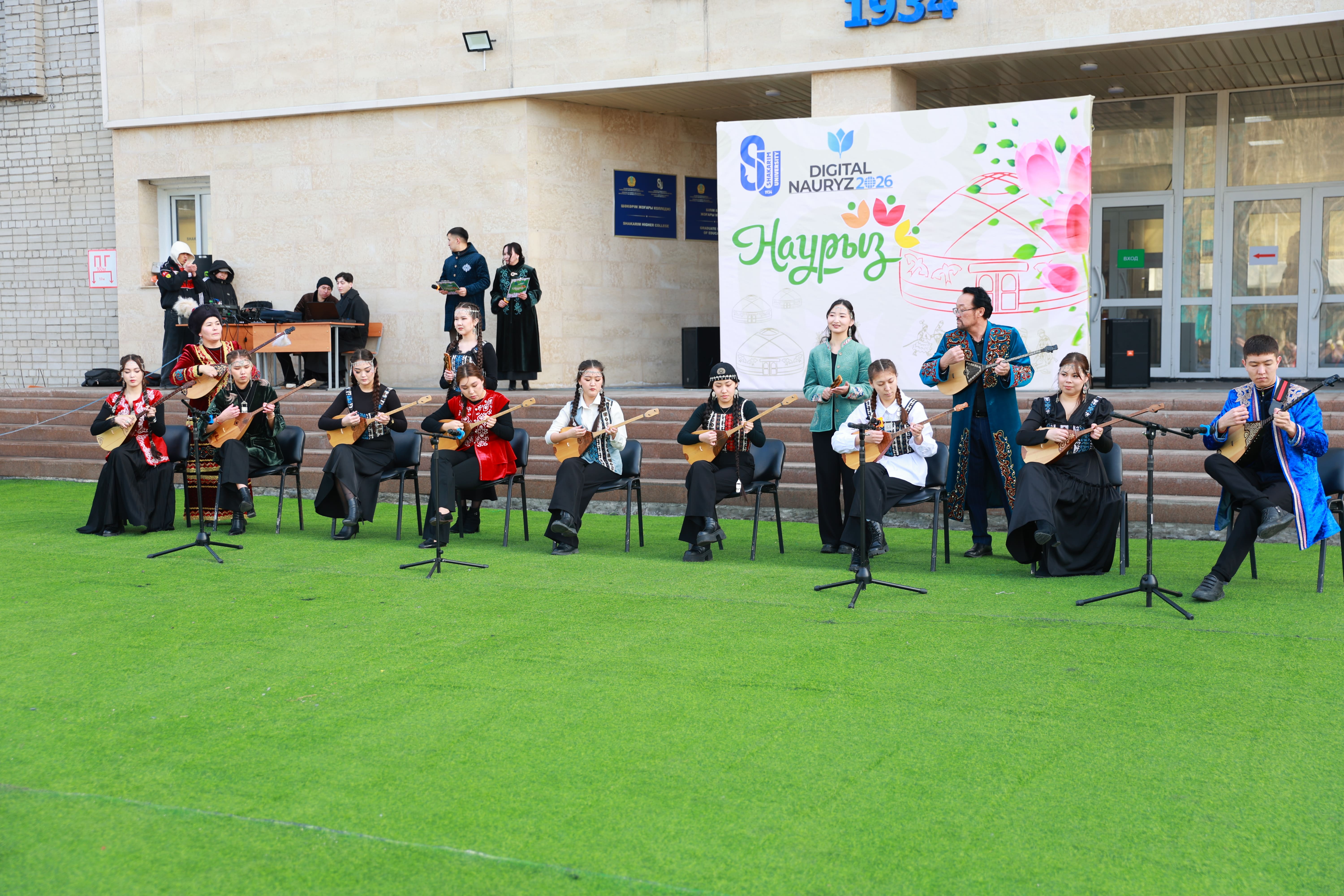 Nauryz，被春天的光芒照亮