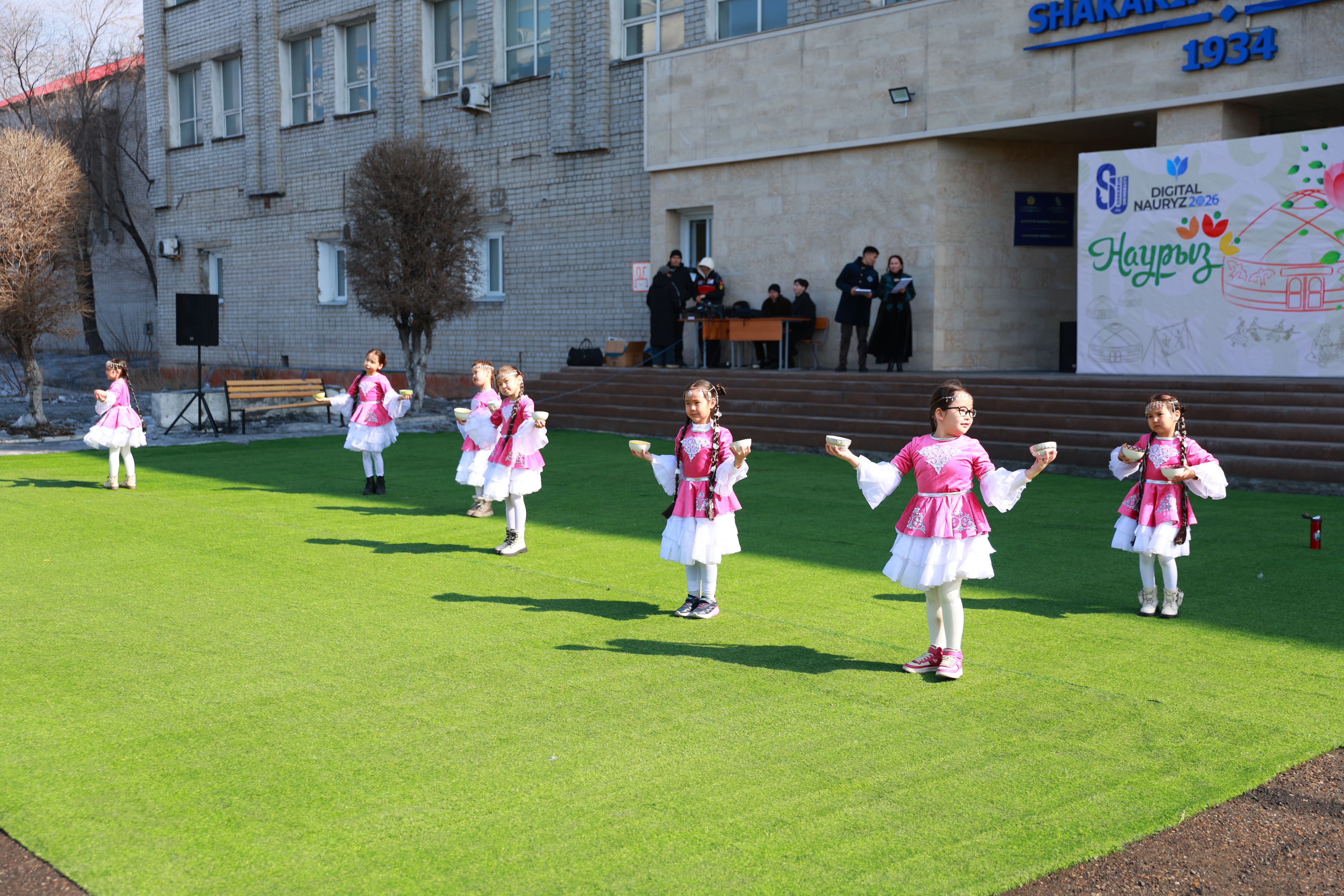 Nauryz，被春天的光芒照亮