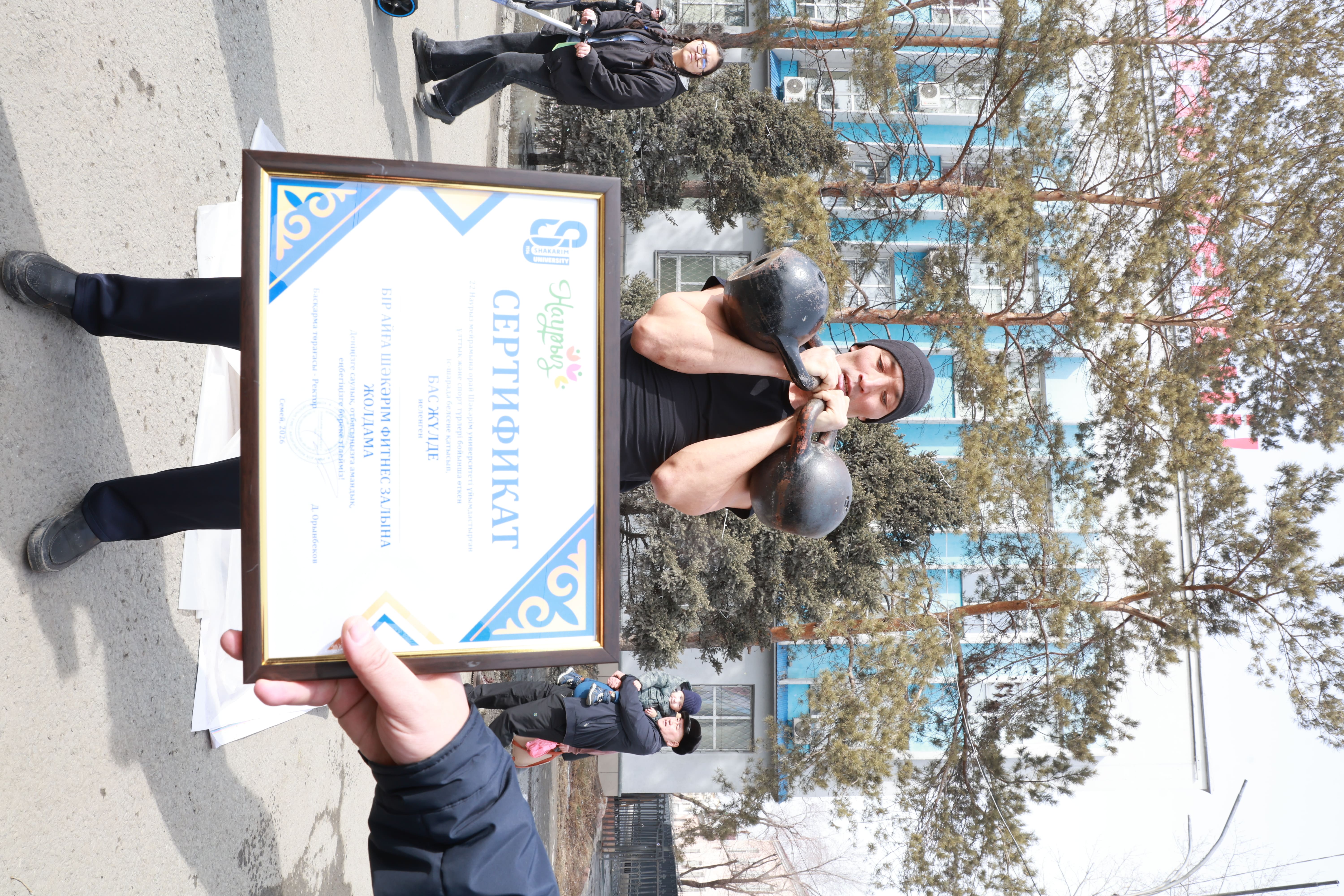 A special holiday in the village of Mukaghali