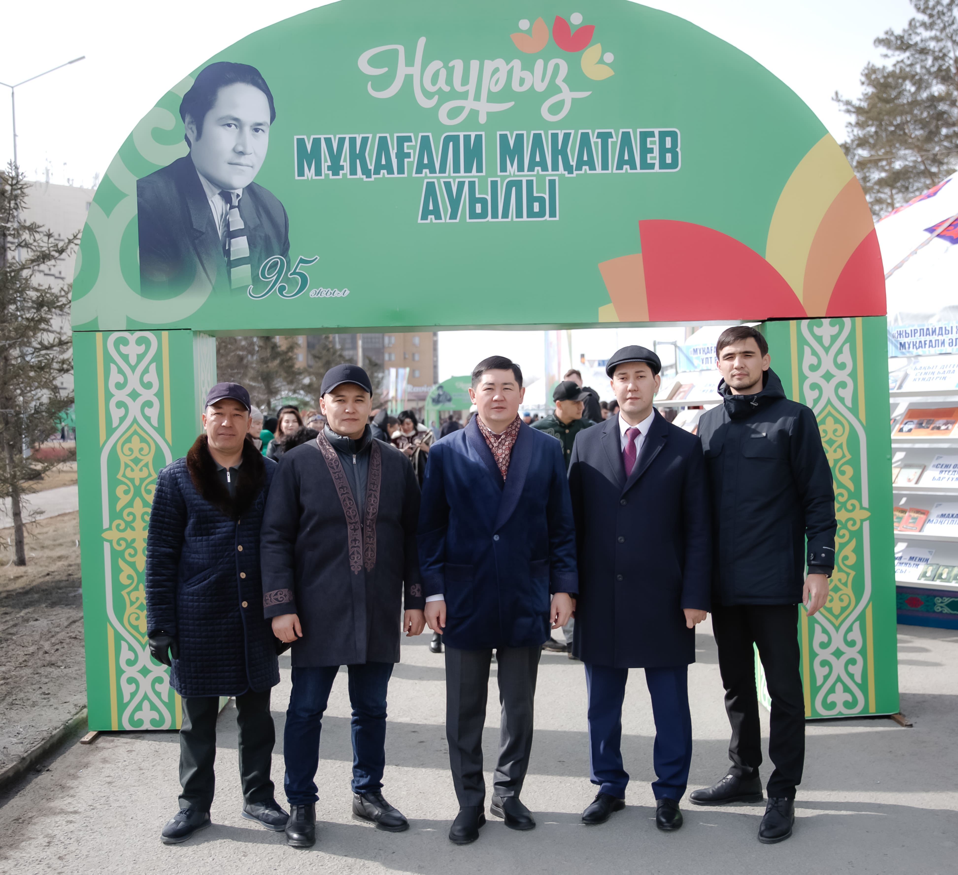 A special holiday in the village of Mukaghali