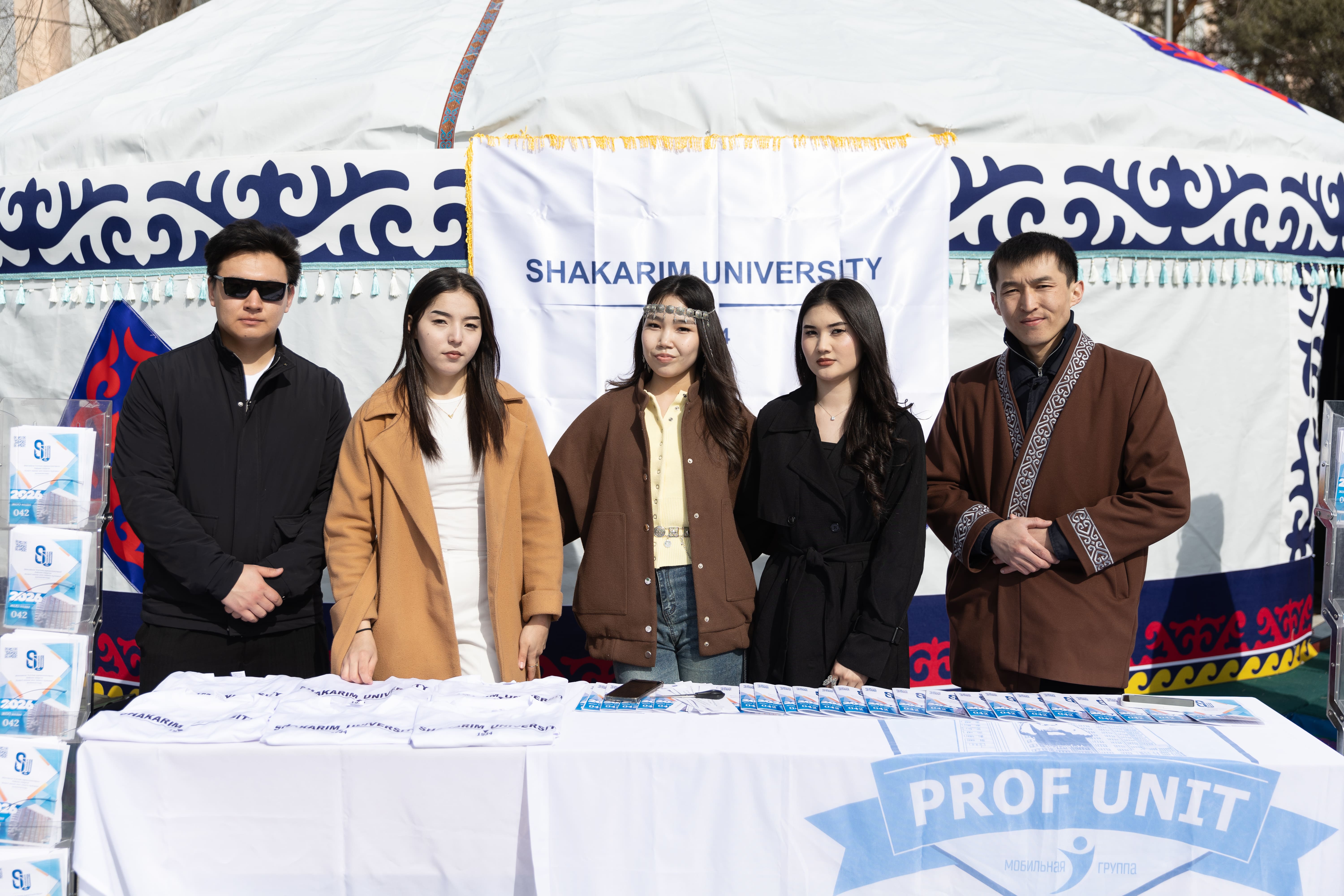 A special holiday in the village of Mukaghali