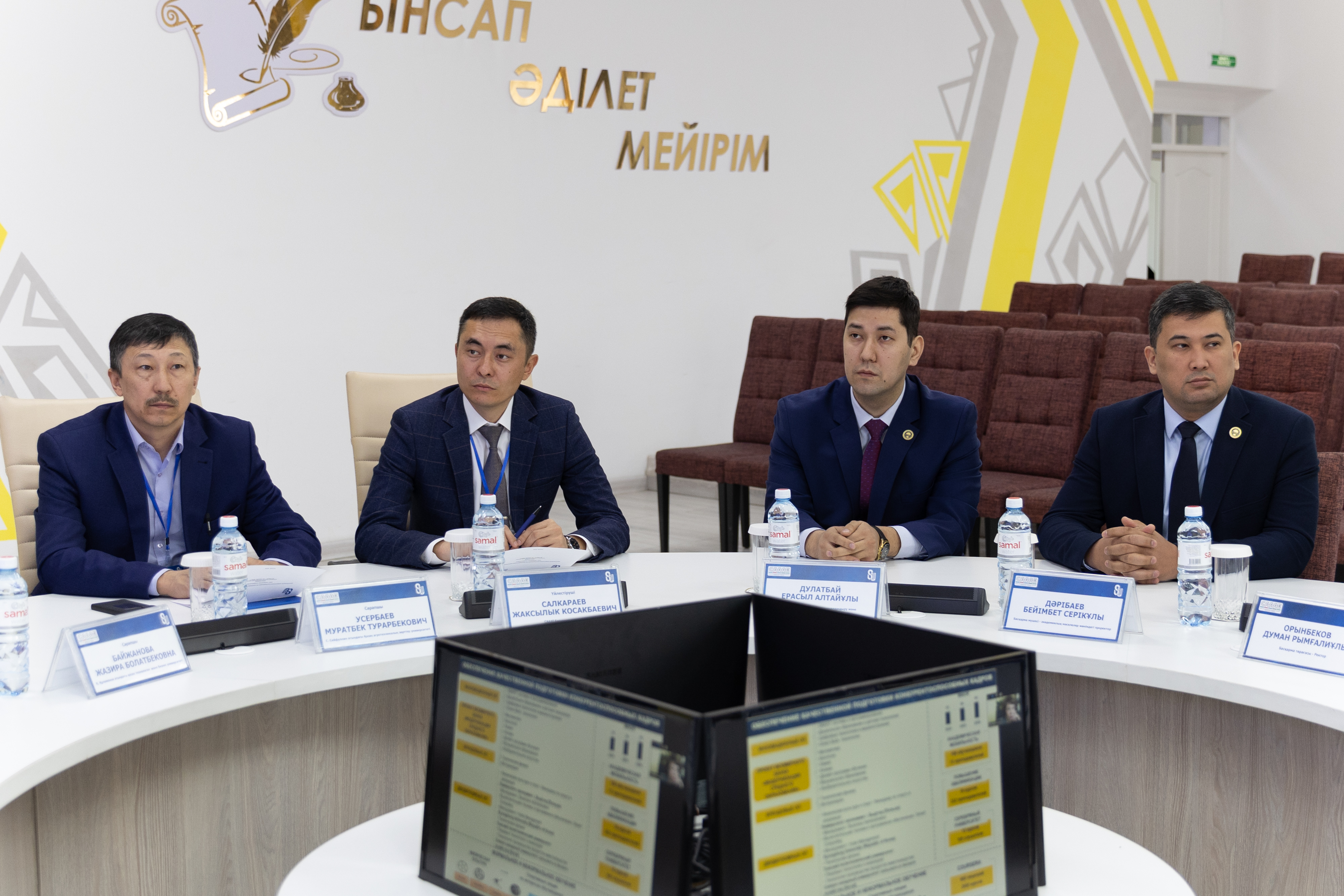 «Шәкәрім университеті» КеАҚ-та мамандандырылған аккредитация өтуде