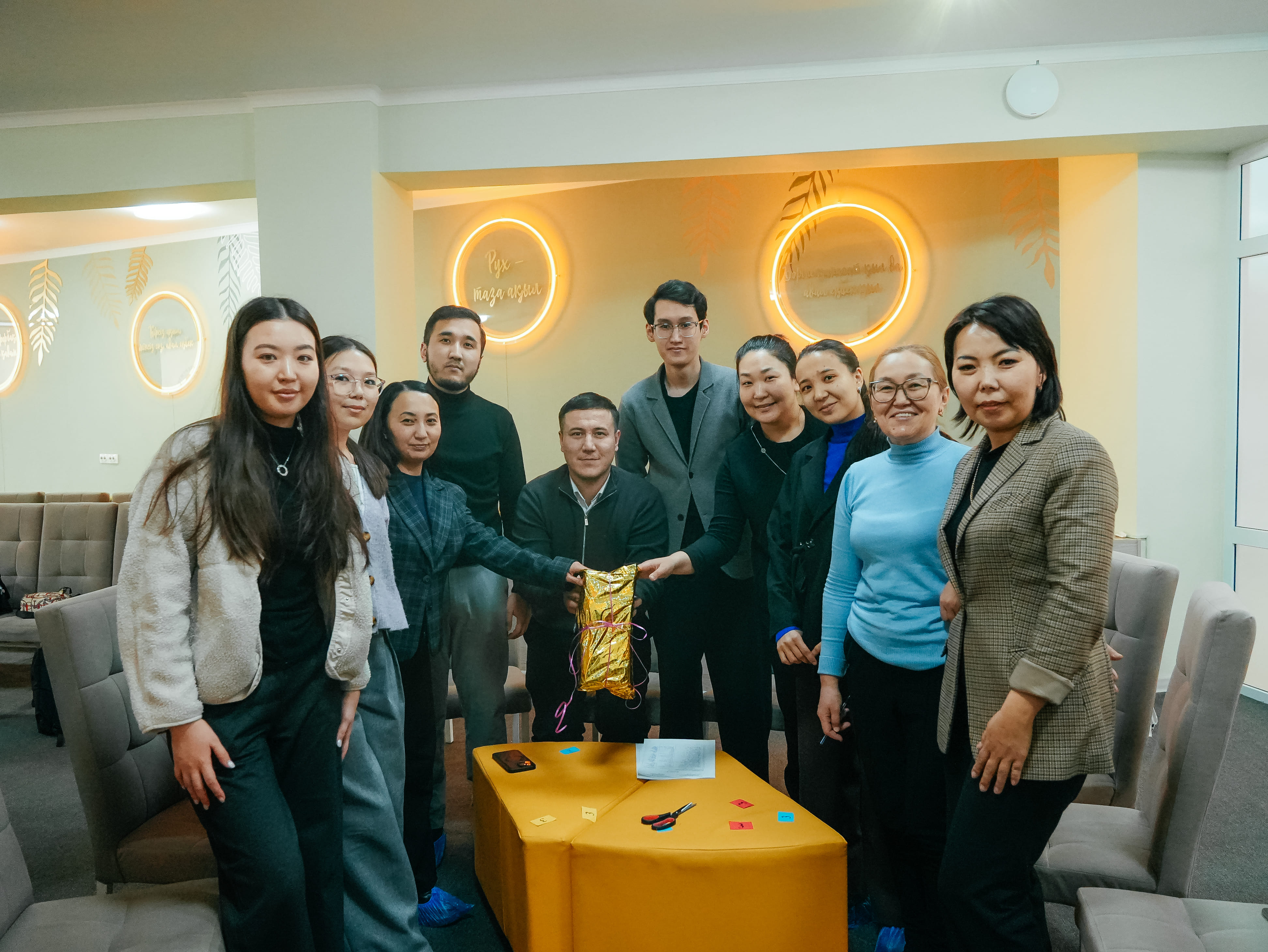 Мероприятие, посвященное повышению профессионального потенциала сотрудников