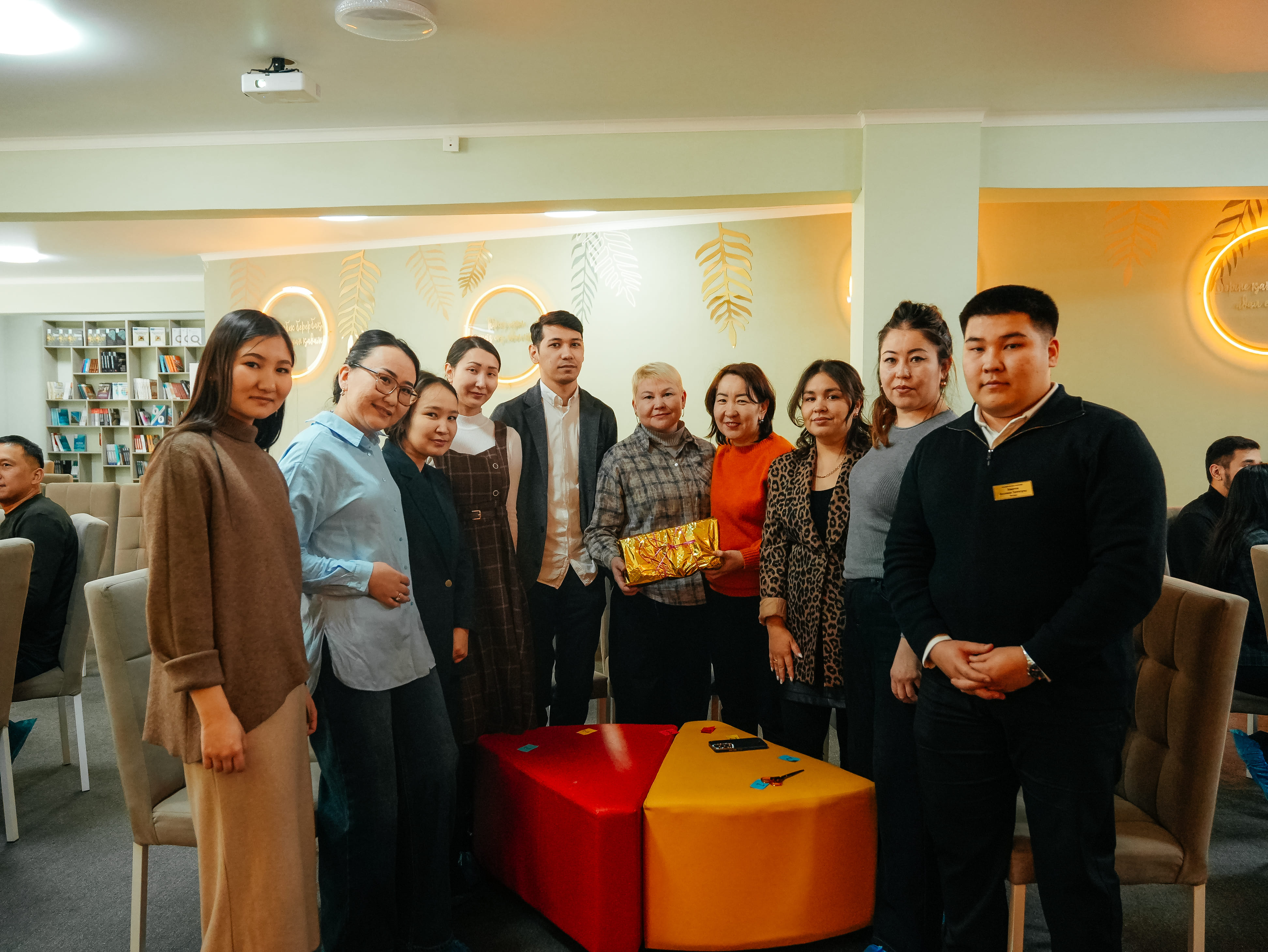 Мероприятие, посвященное повышению профессионального потенциала сотрудников