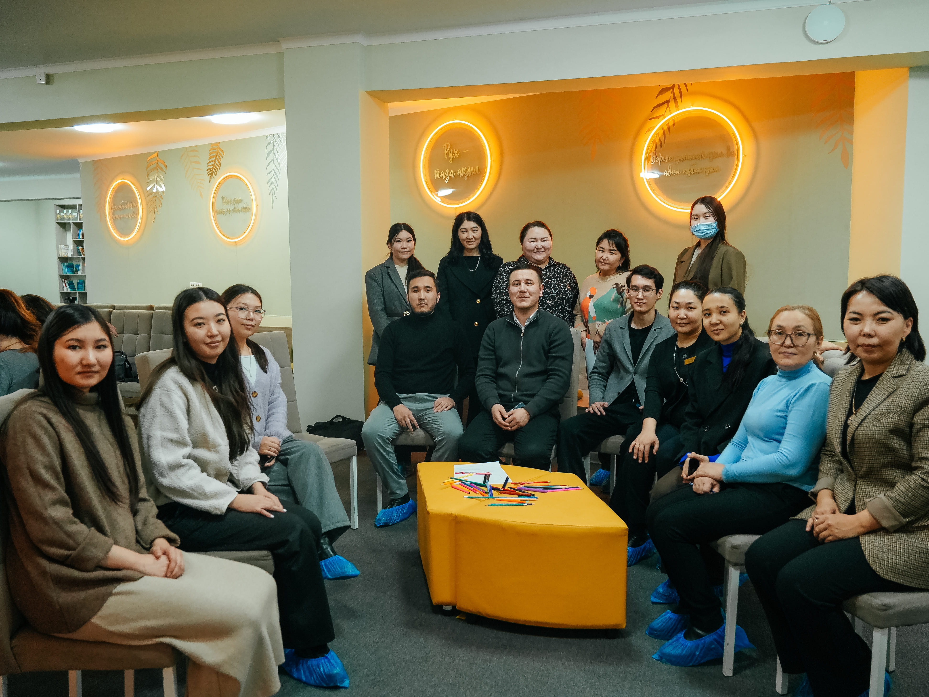 Мероприятие, посвященное повышению профессионального потенциала сотрудников