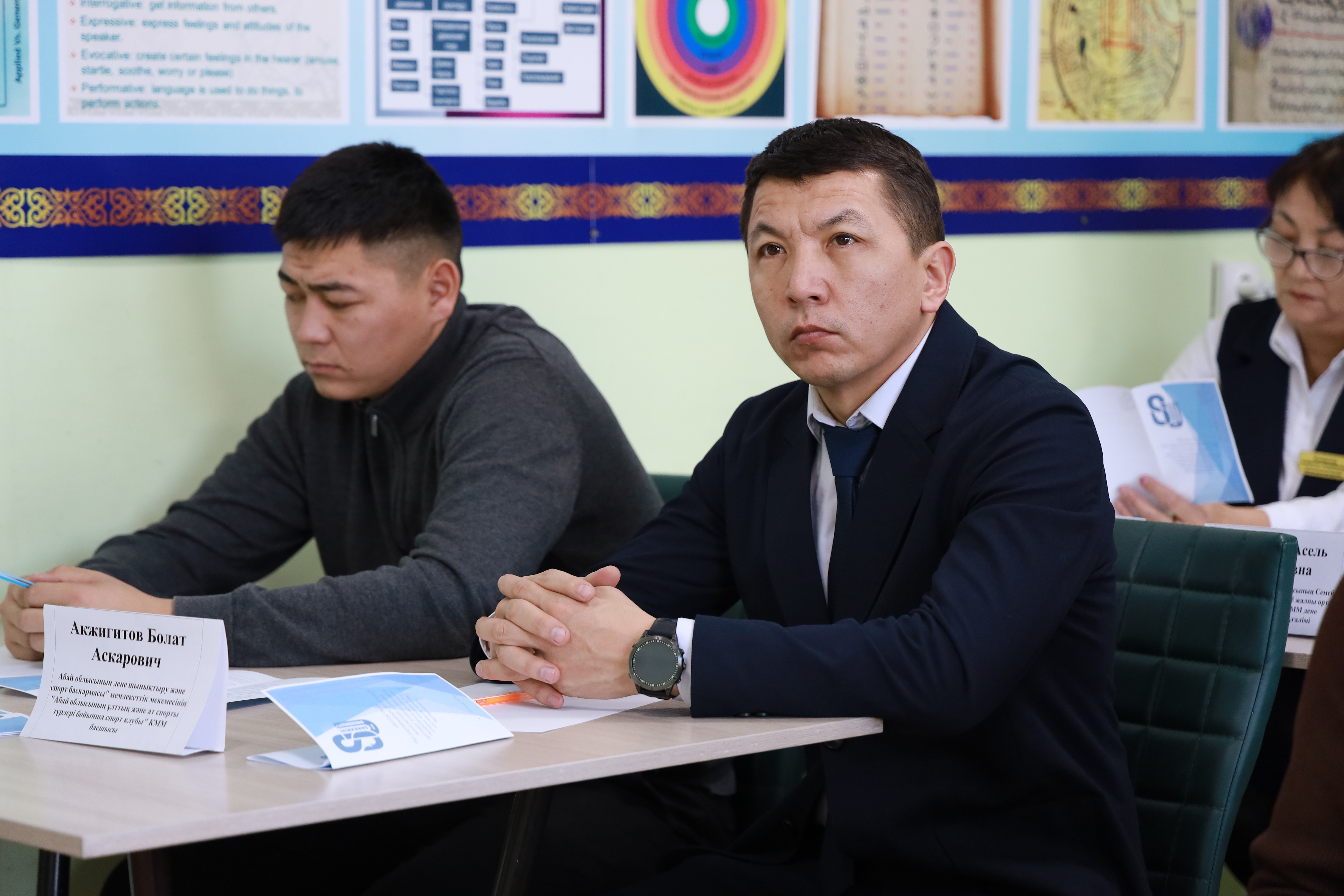 Сапалы білім – бәсекеге қабілетті маман негізі