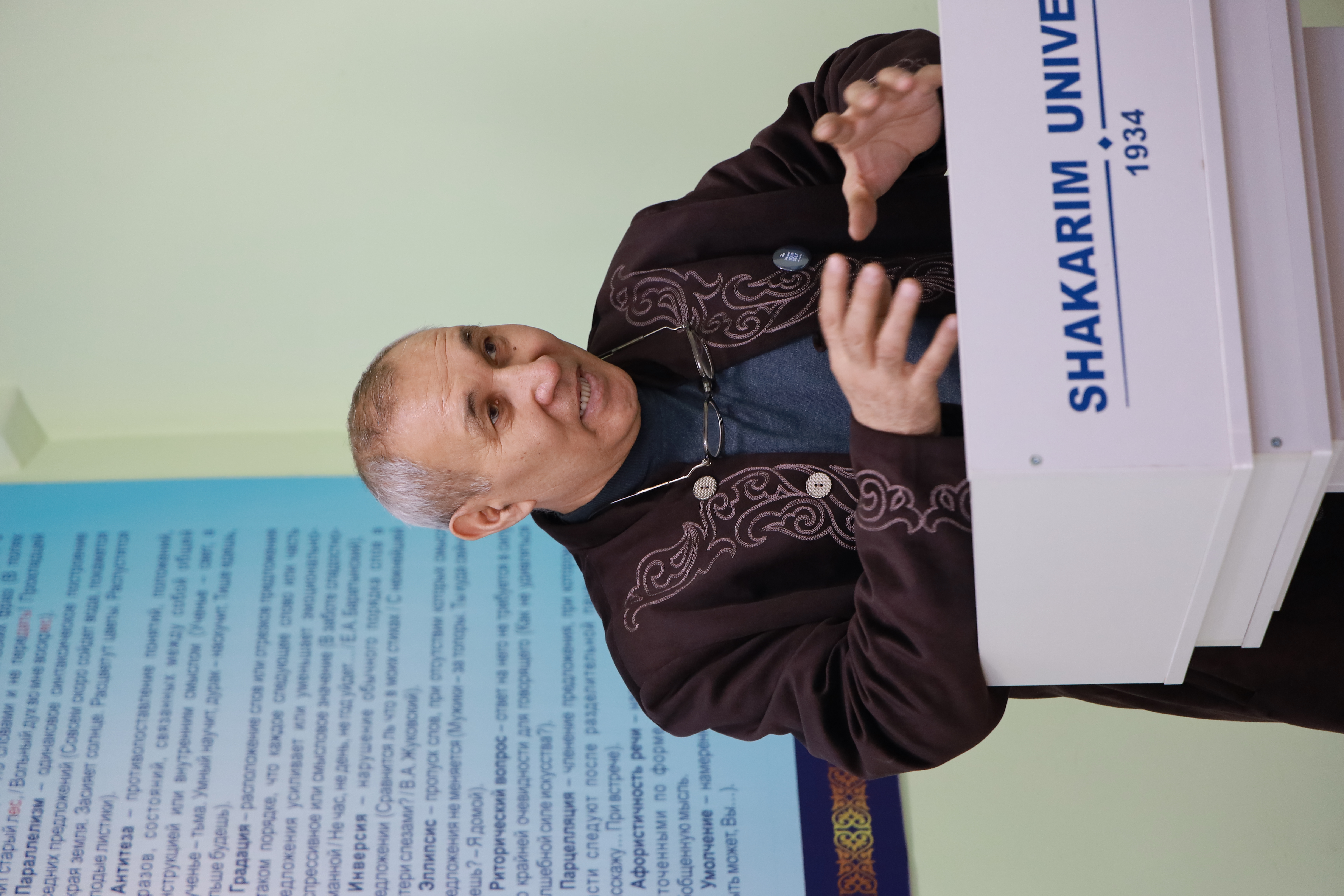 Сапалы білім – бәсекеге қабілетті маман негізі