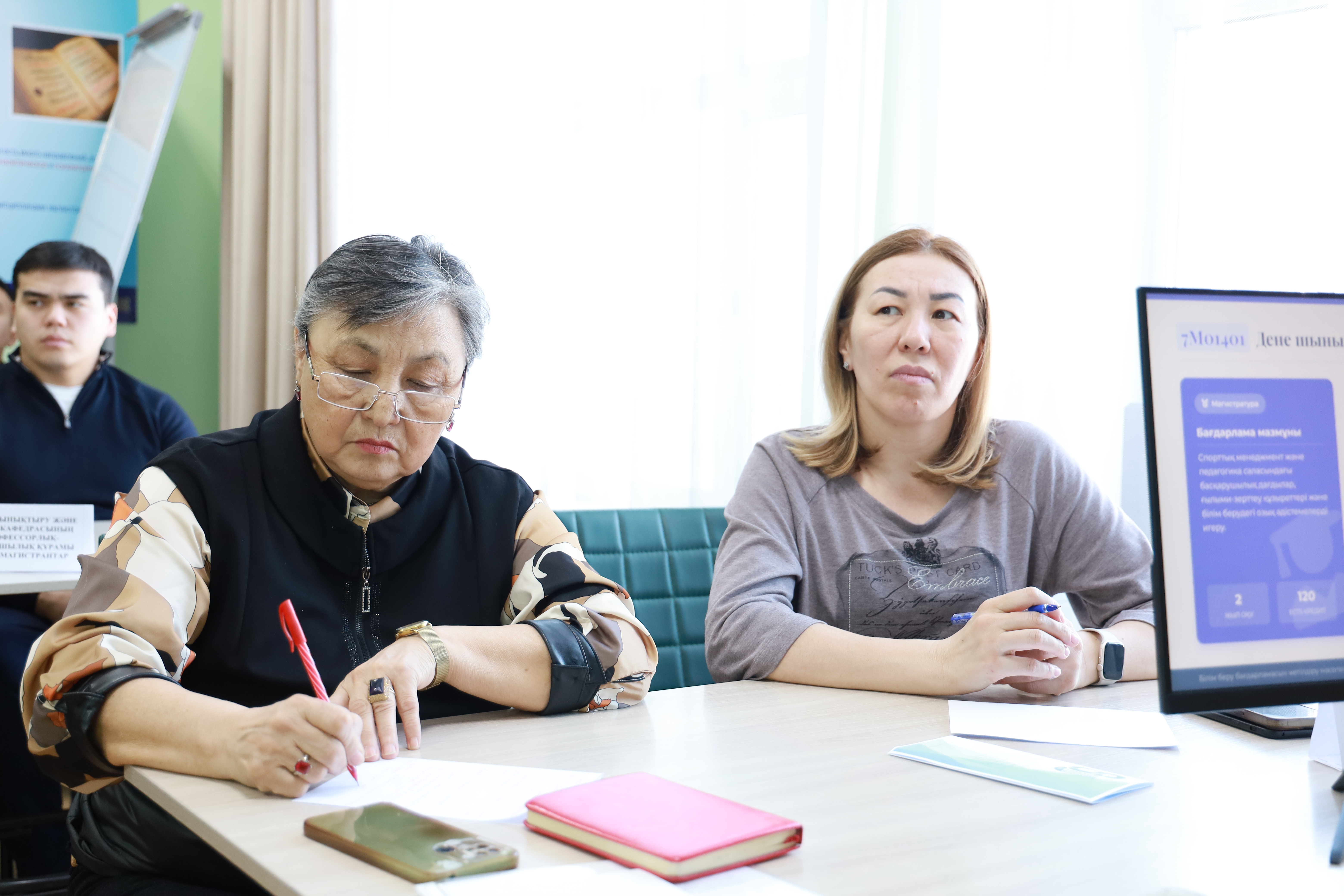 Сапалы білім – бәсекеге қабілетті маман негізі