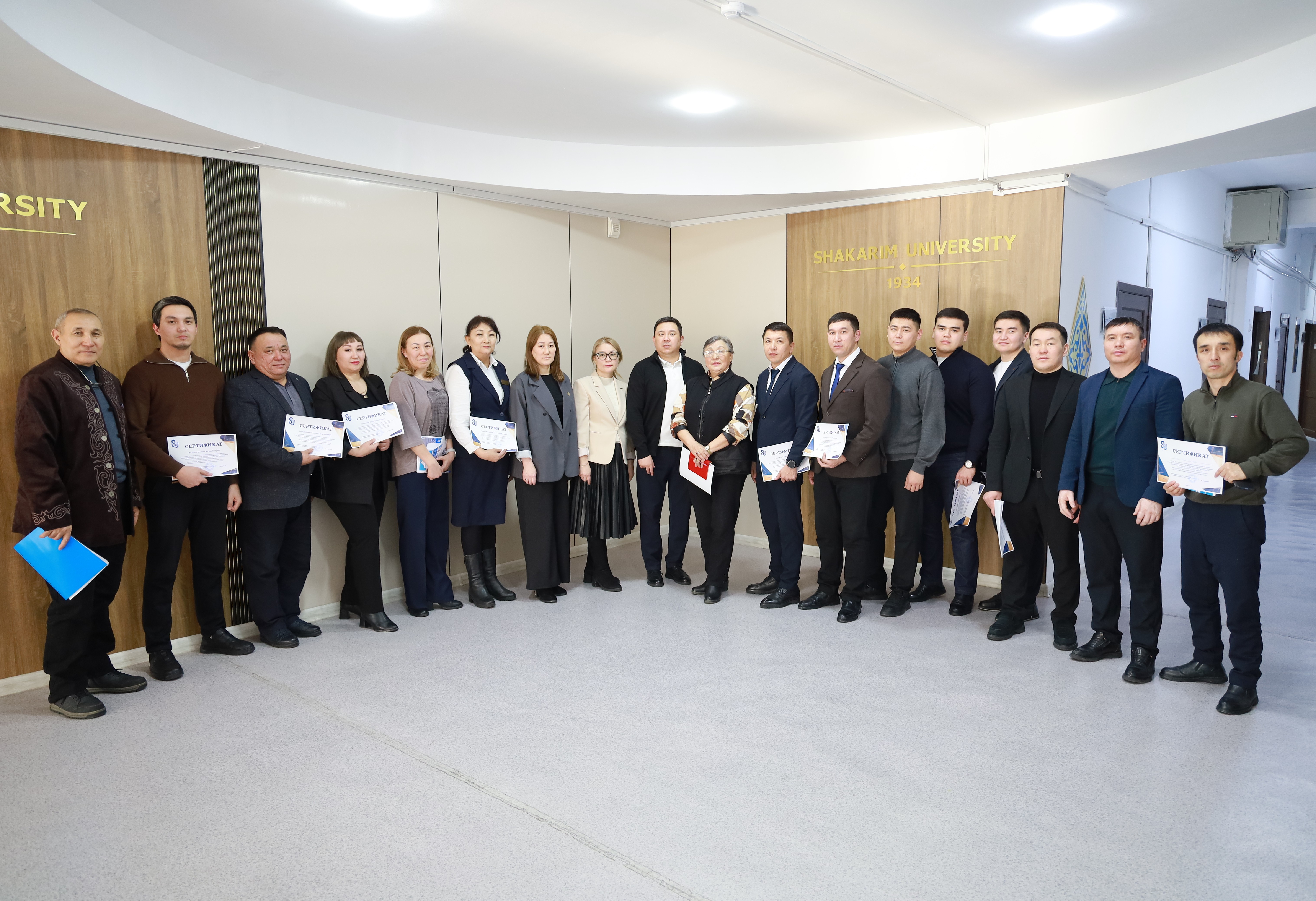 Сапалы білім – бәсекеге қабілетті маман негізі