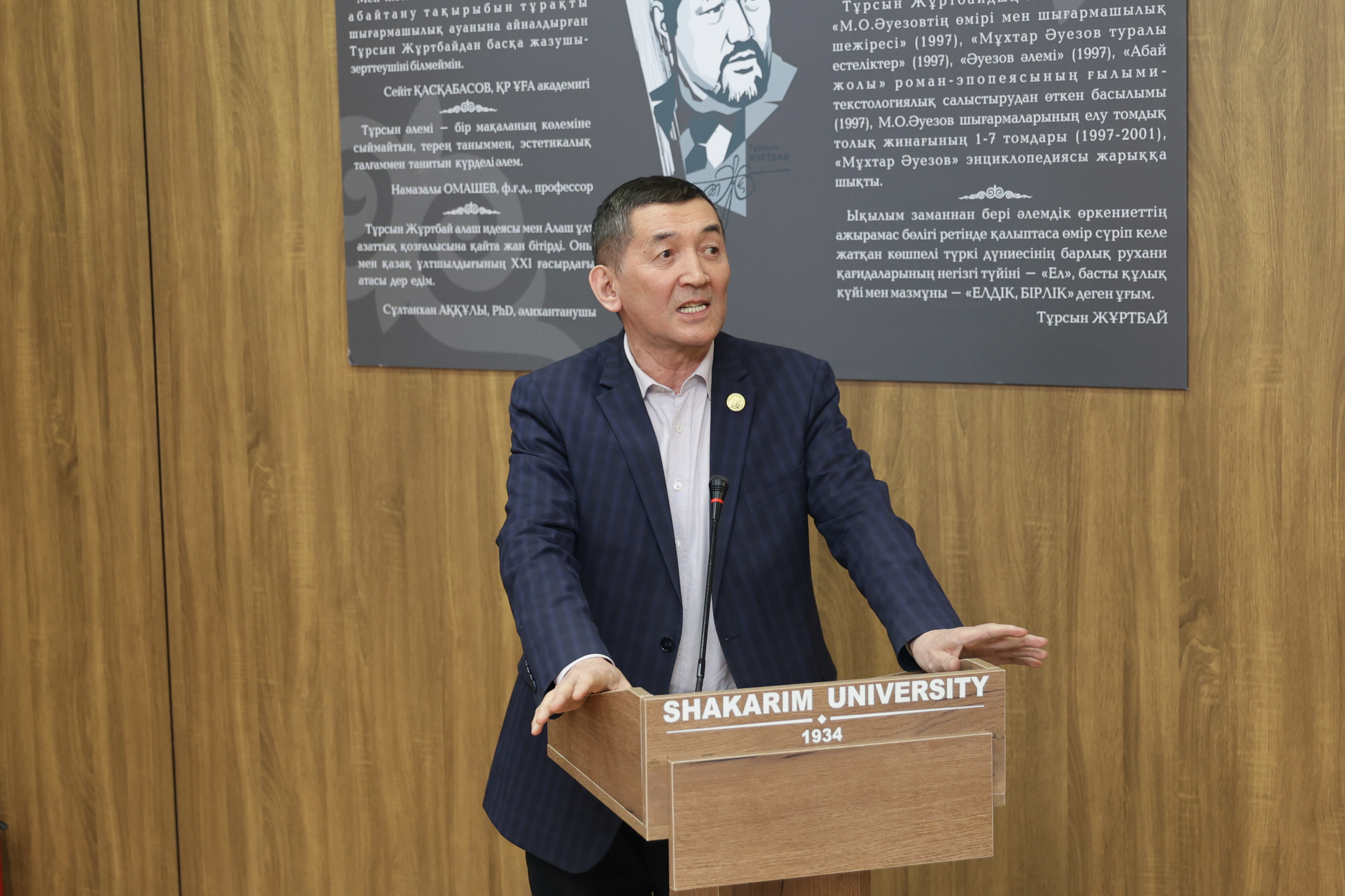 Ғылыми кеңесте маңызды мәселелер талқыланды