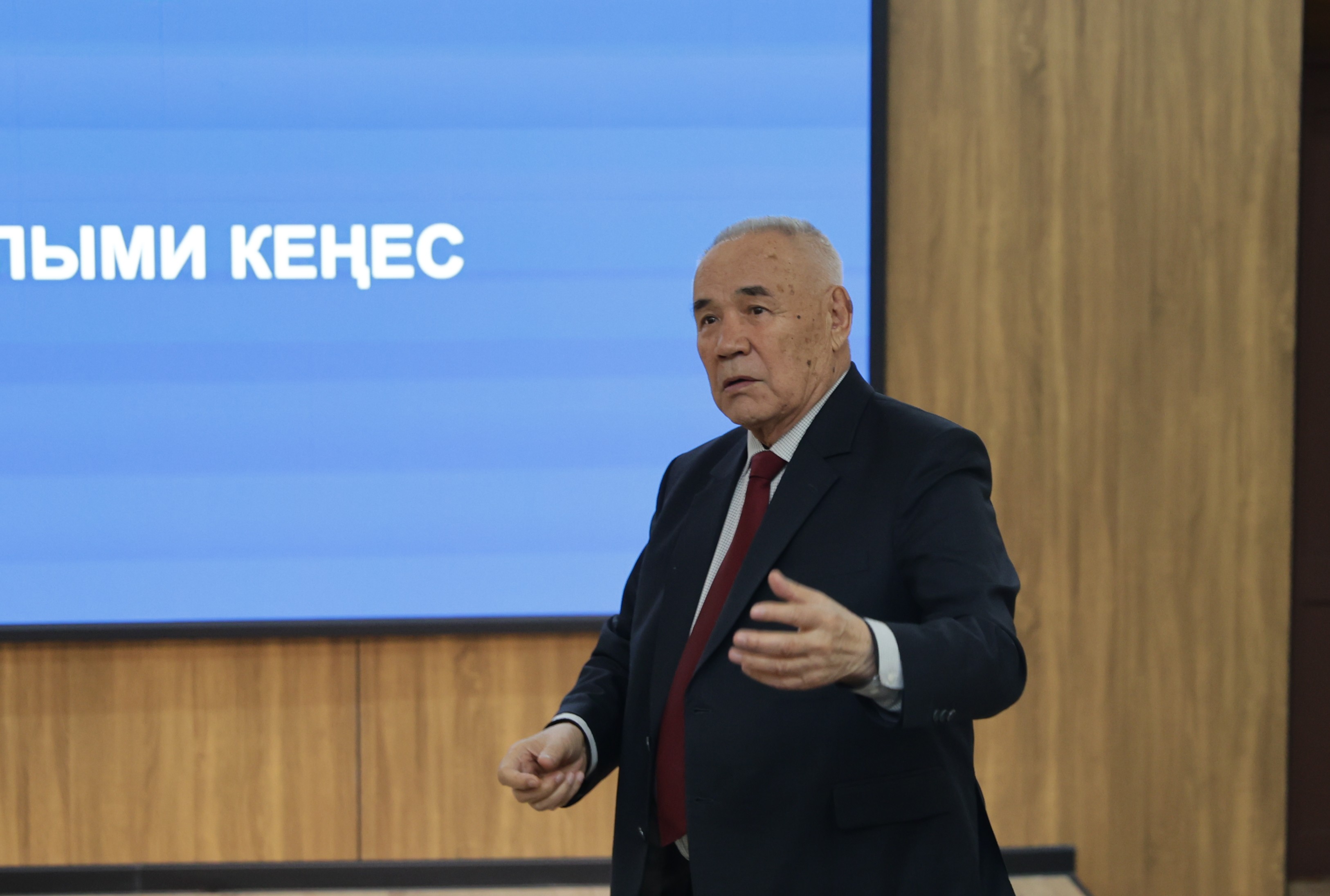 Ғылыми кеңесте маңызды мәселелер талқыланды