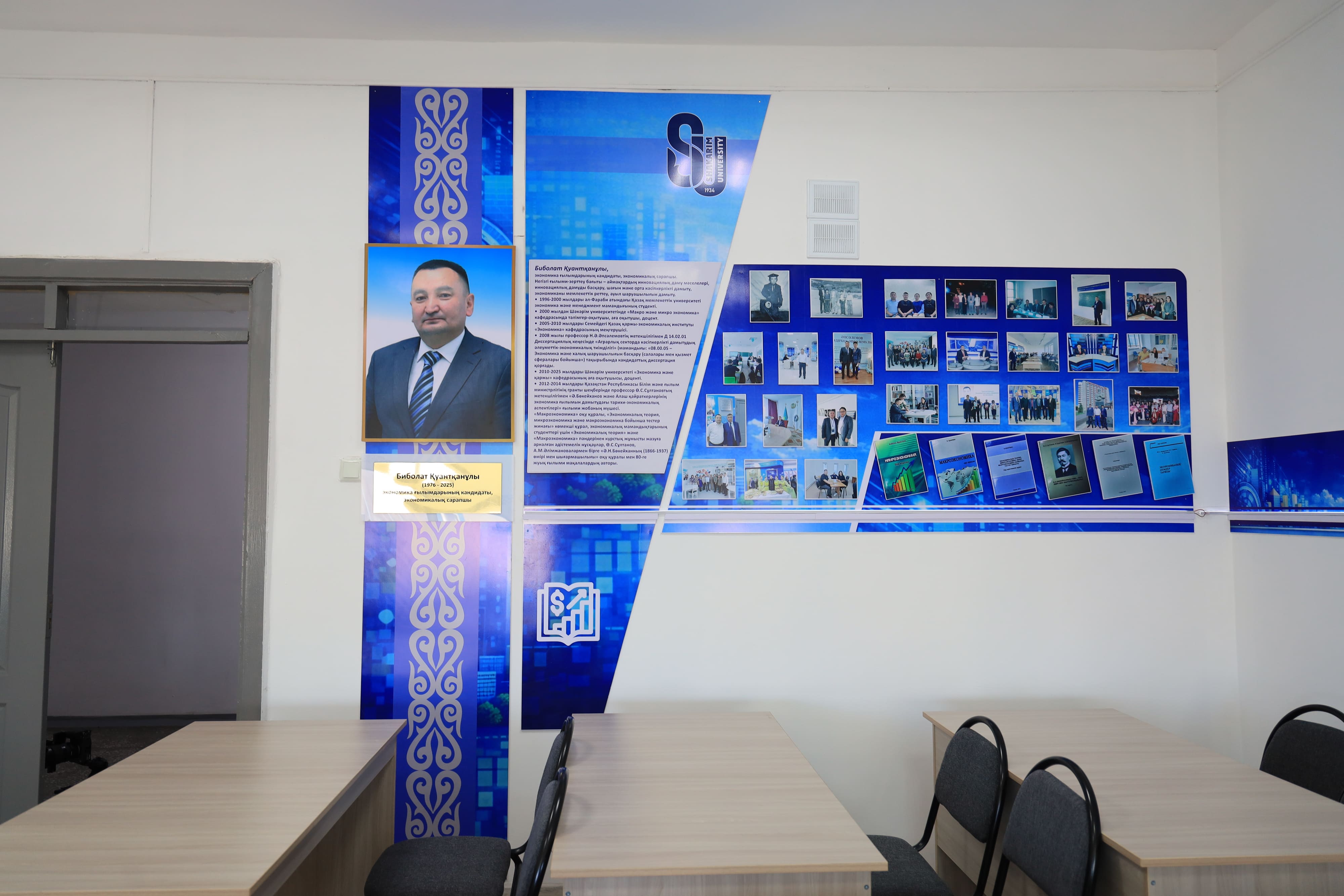 A cabinet named after the scientist was opened