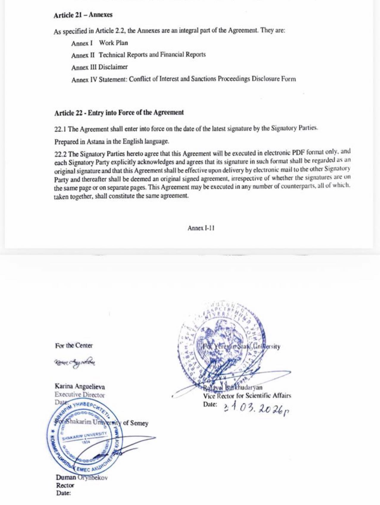      Халықаралық ғылыми серіктестік: жаңа ғылыми жобаға қол қойылды