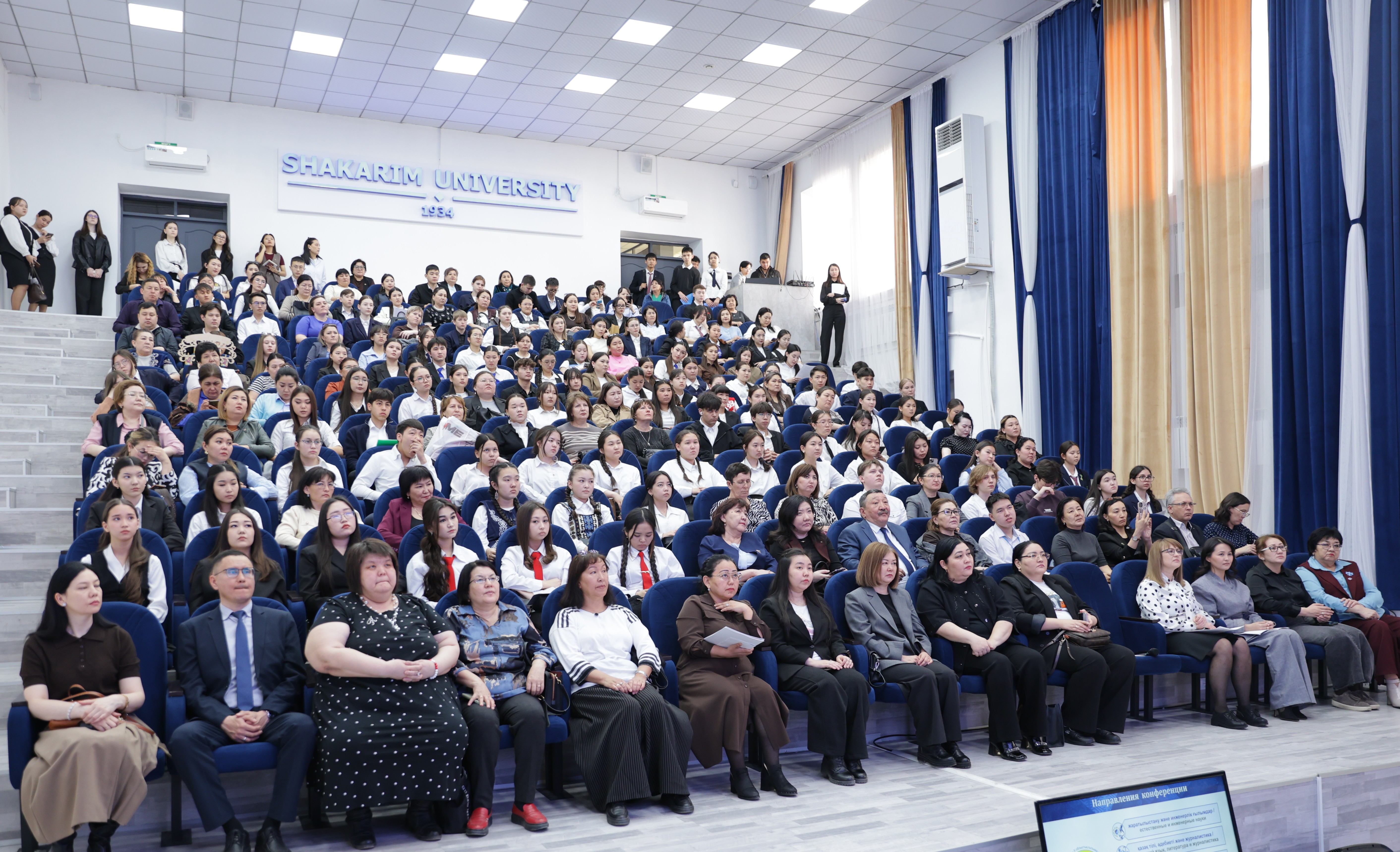 Жас зерттеушілер – ғылым әлемінде