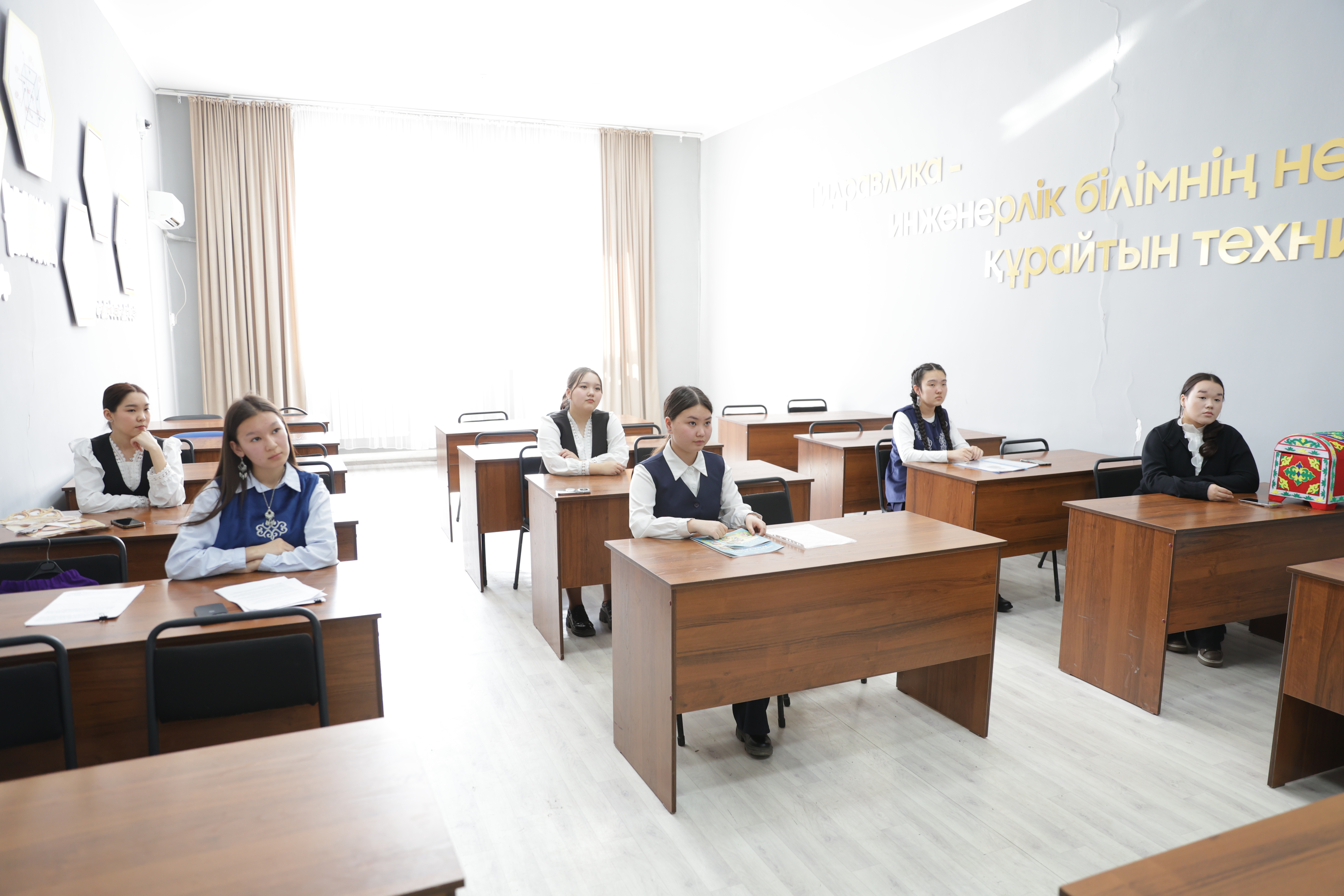 Жас зерттеушілер – ғылым әлемінде