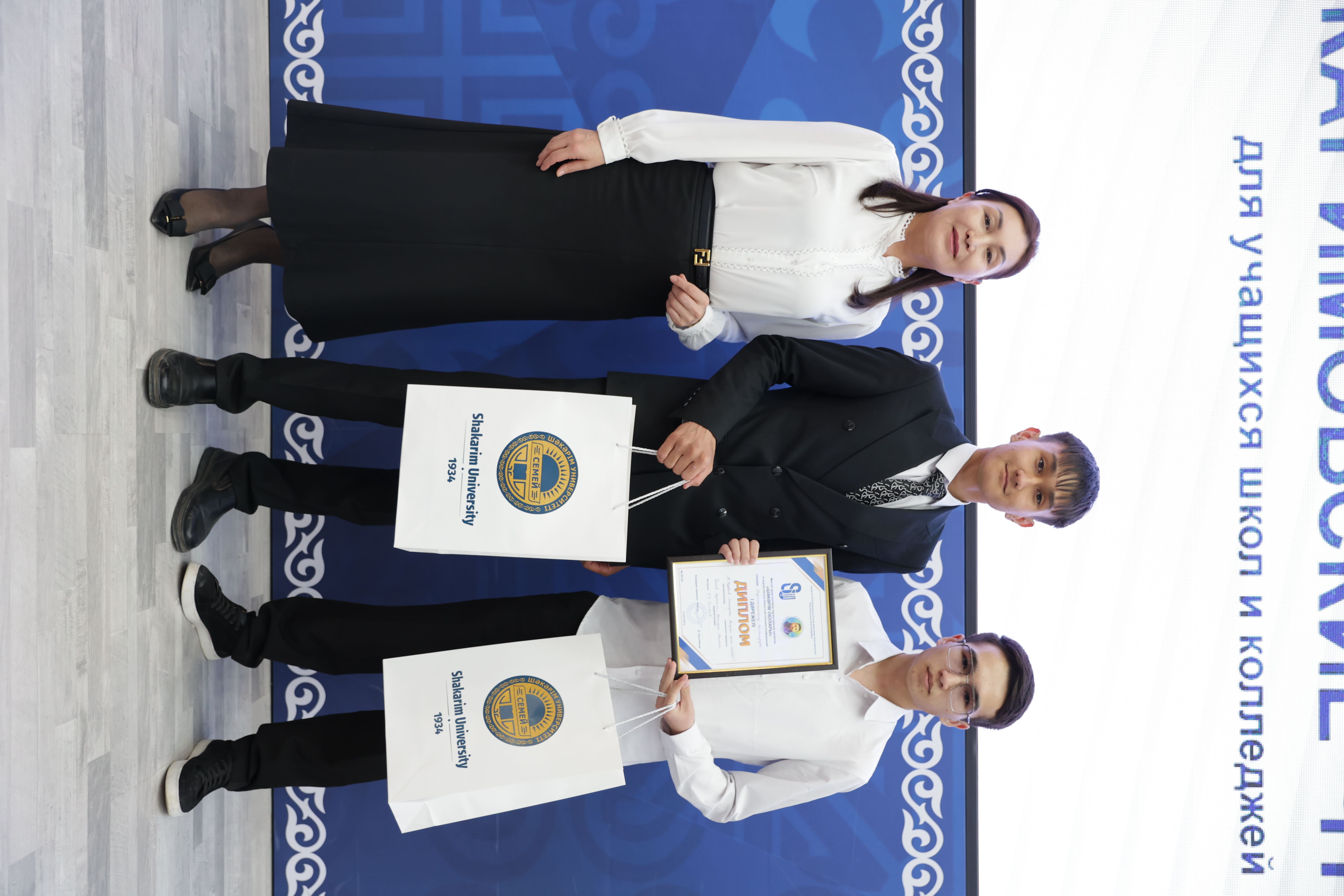 Жас зерттеушілер – ғылым әлемінде