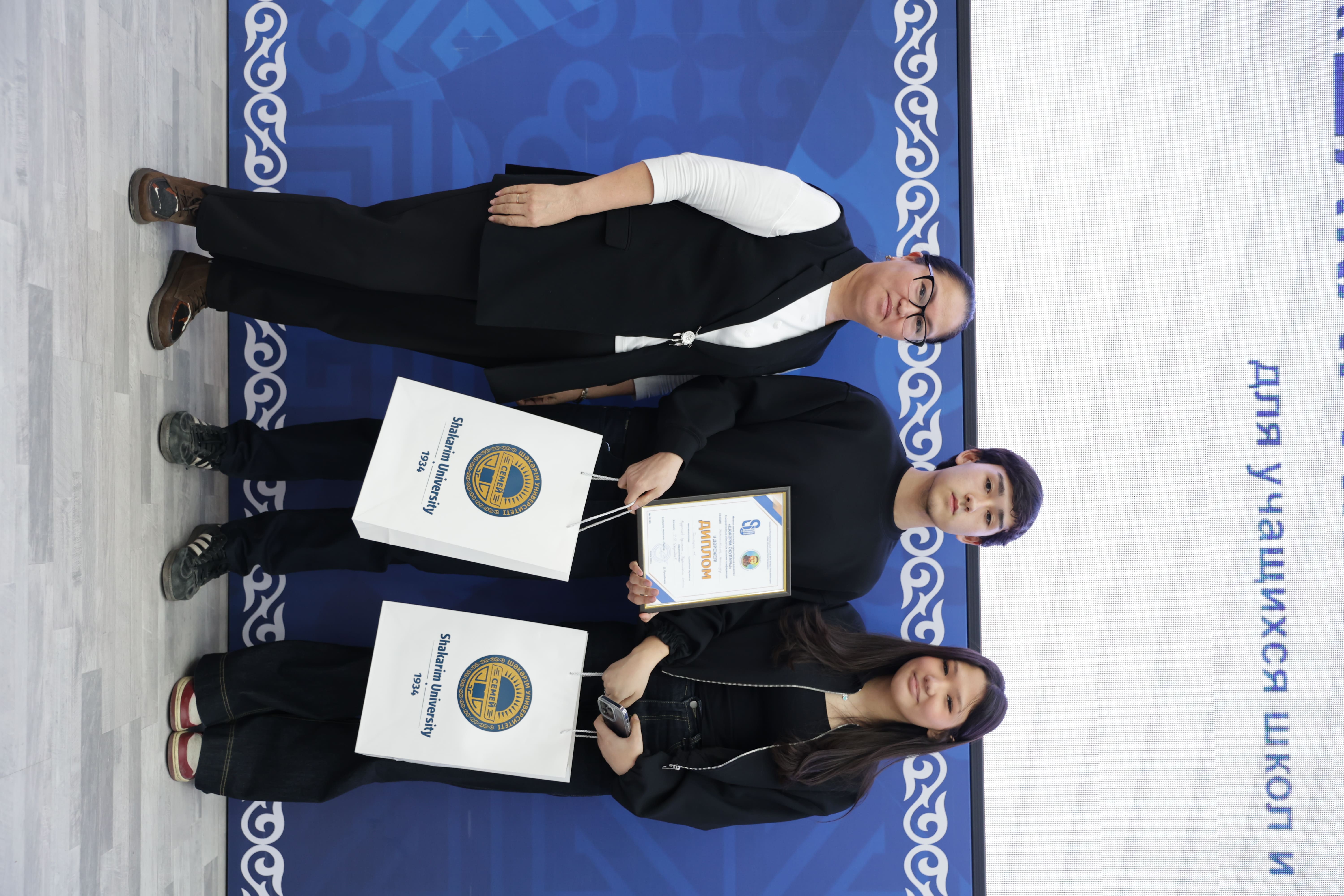 Жас зерттеушілер – ғылым әлемінде