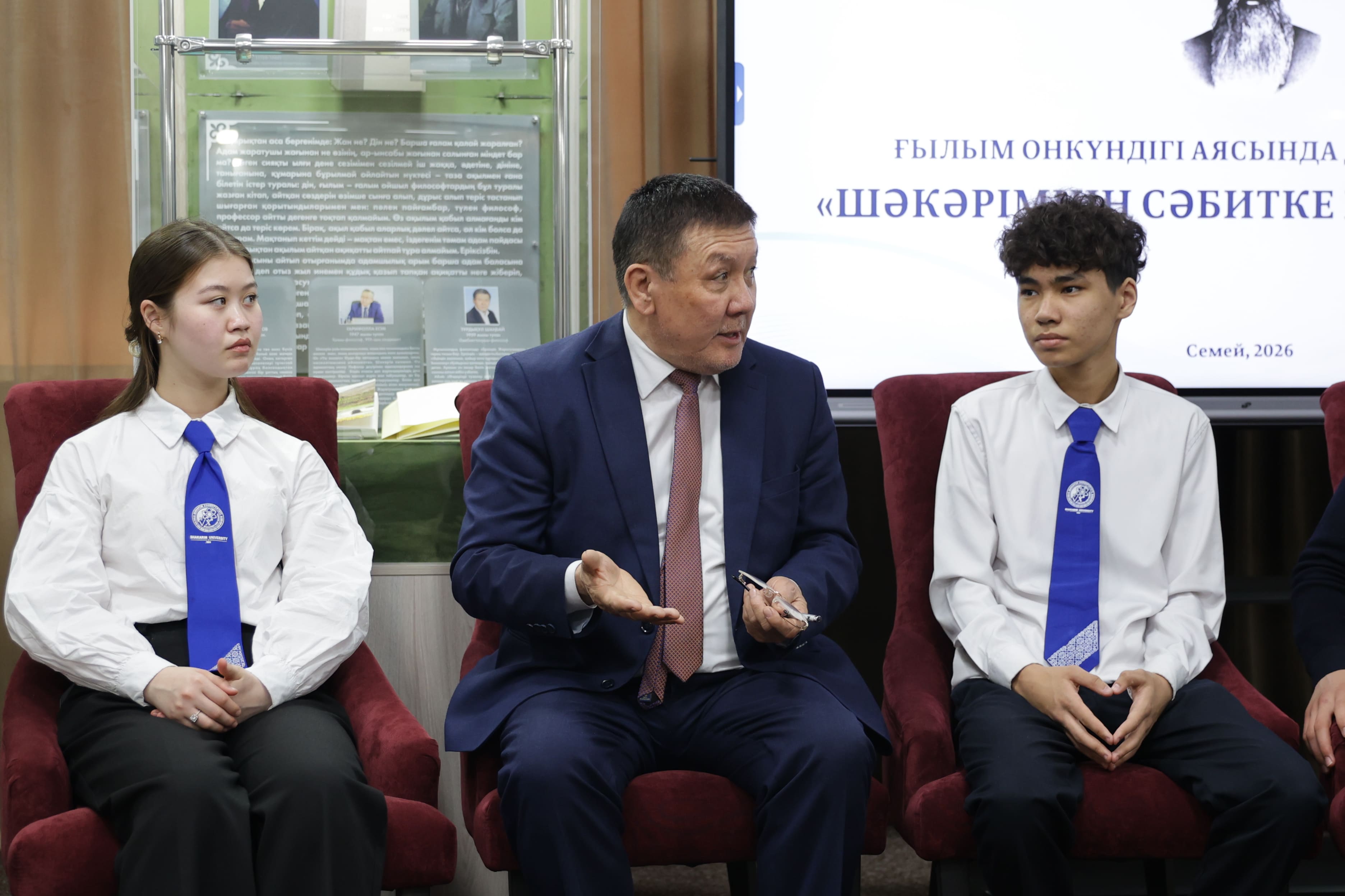 Ғасырға жуық тарихы бар хат