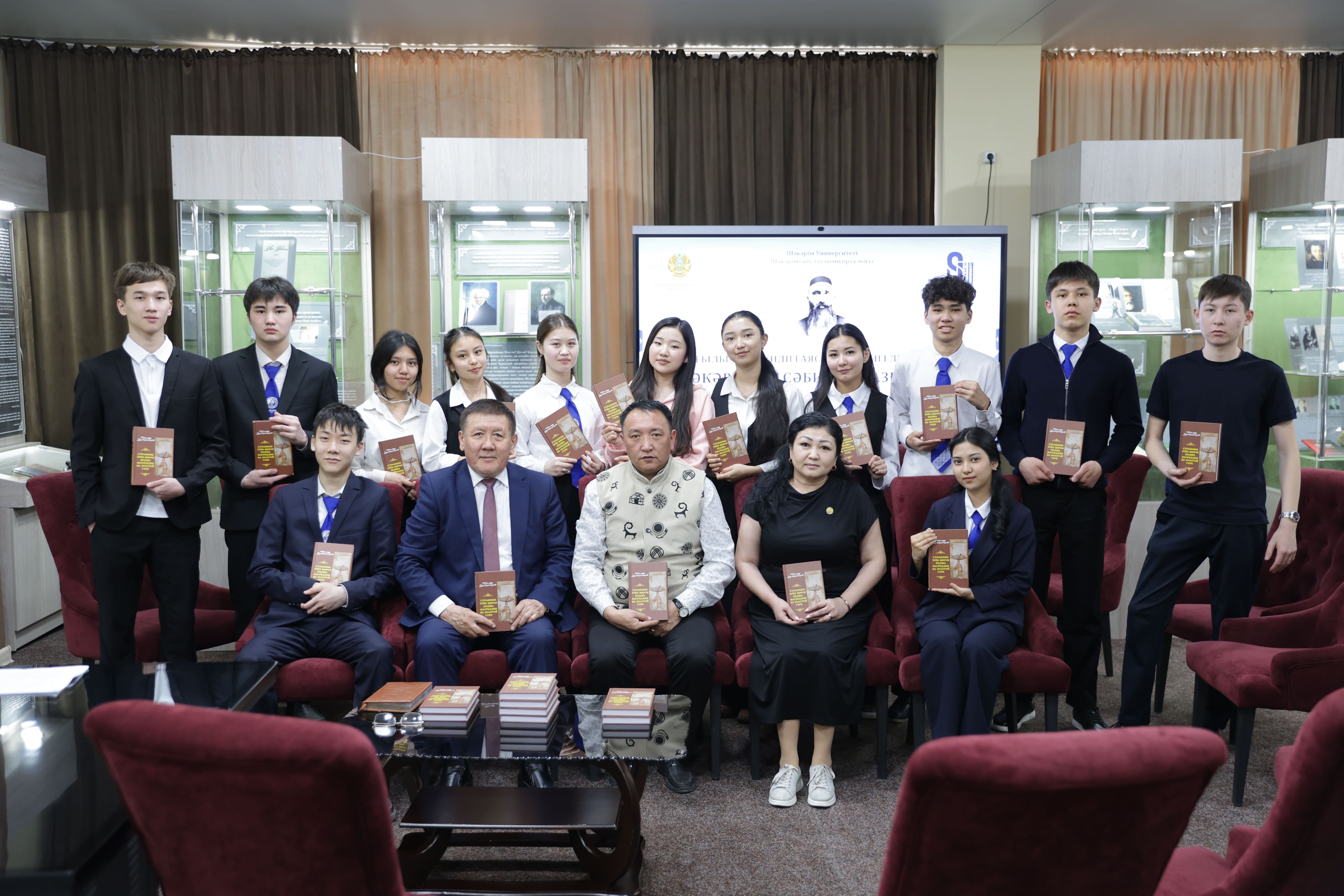 Ғасырға жуық тарихы бар хат