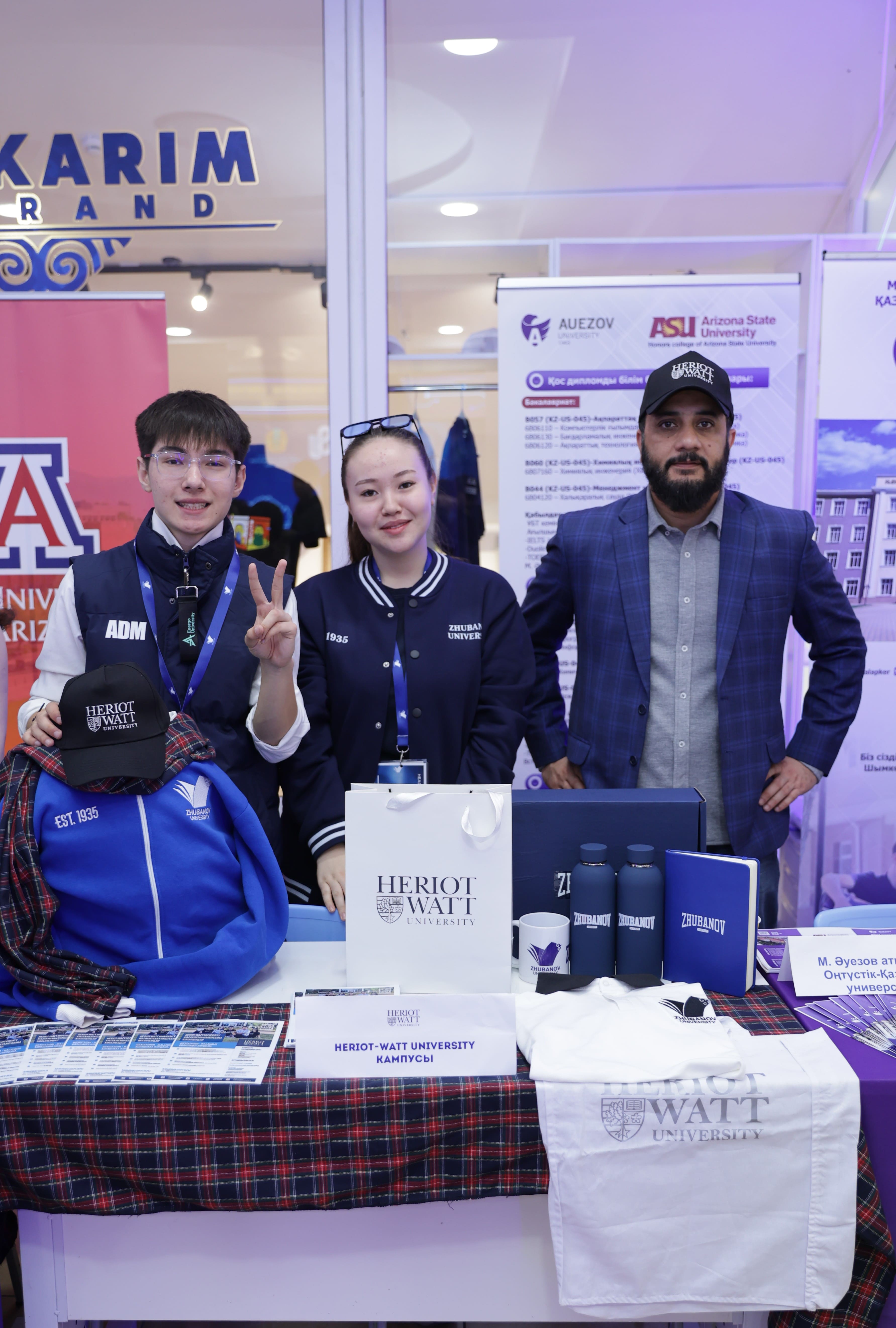 “哈萨克斯坦留学”项目 - 沙卡里姆大学