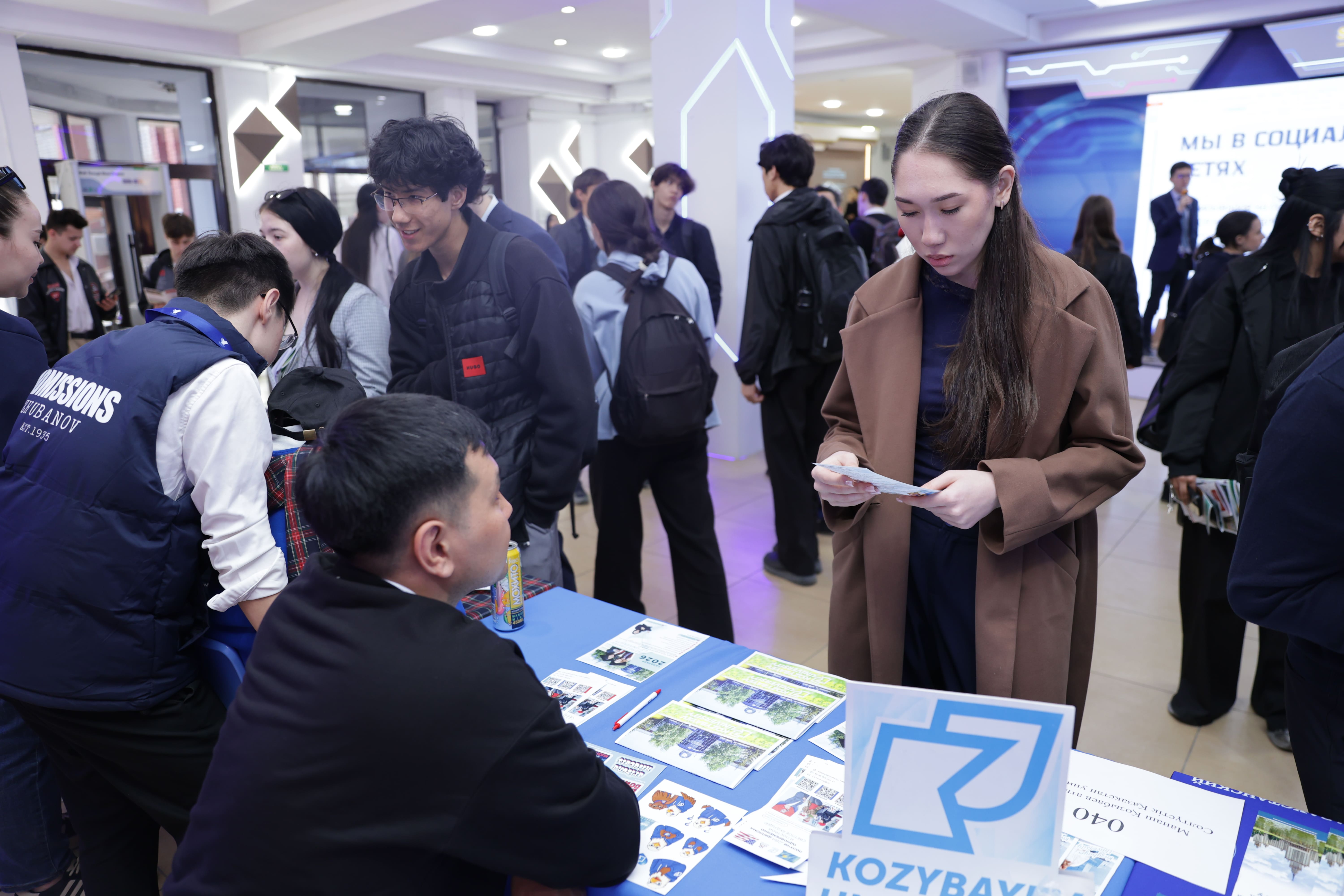 “哈萨克斯坦留学”项目 - 沙卡里姆大学