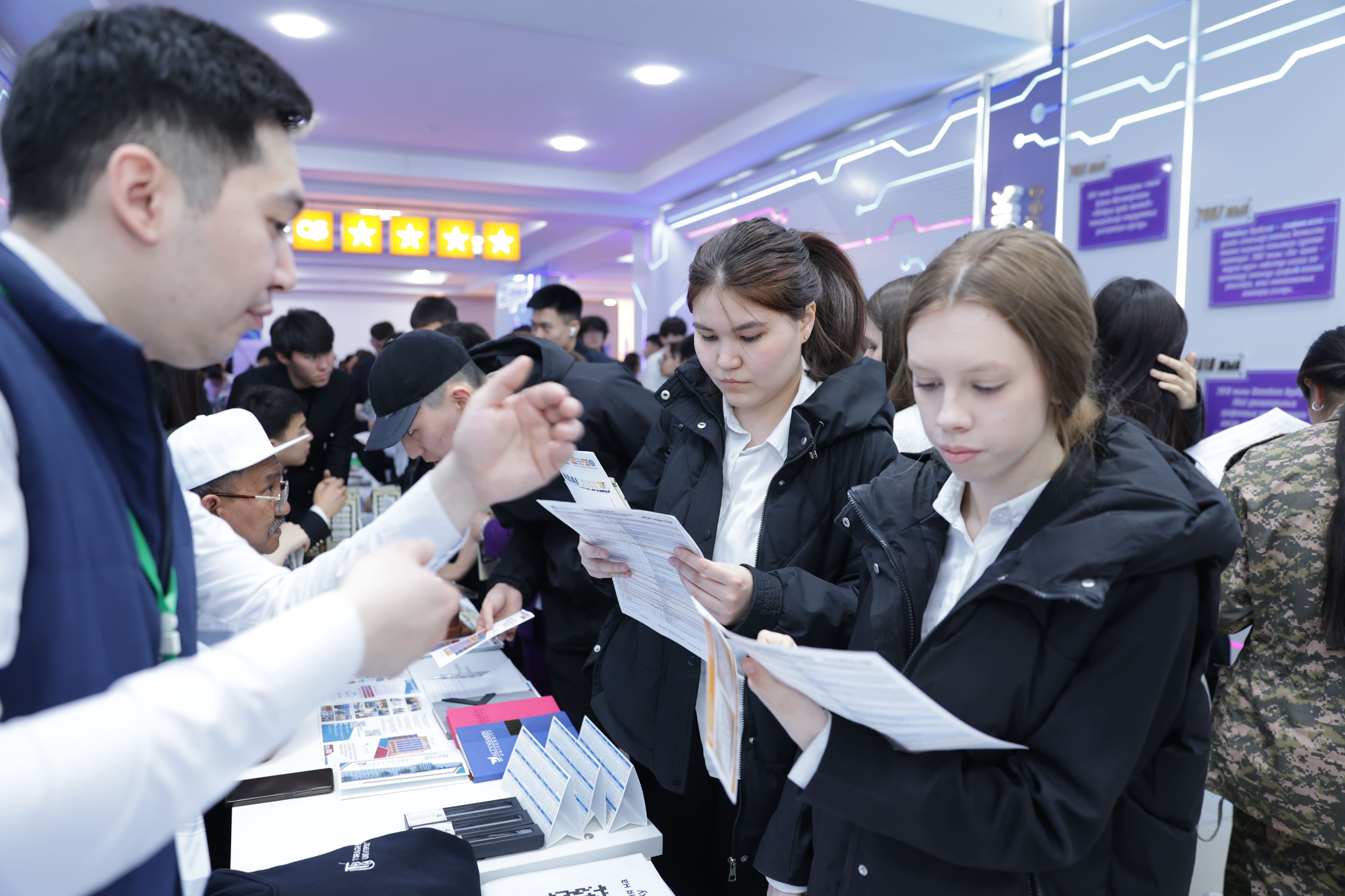 “哈萨克斯坦留学”项目 - 沙卡里姆大学