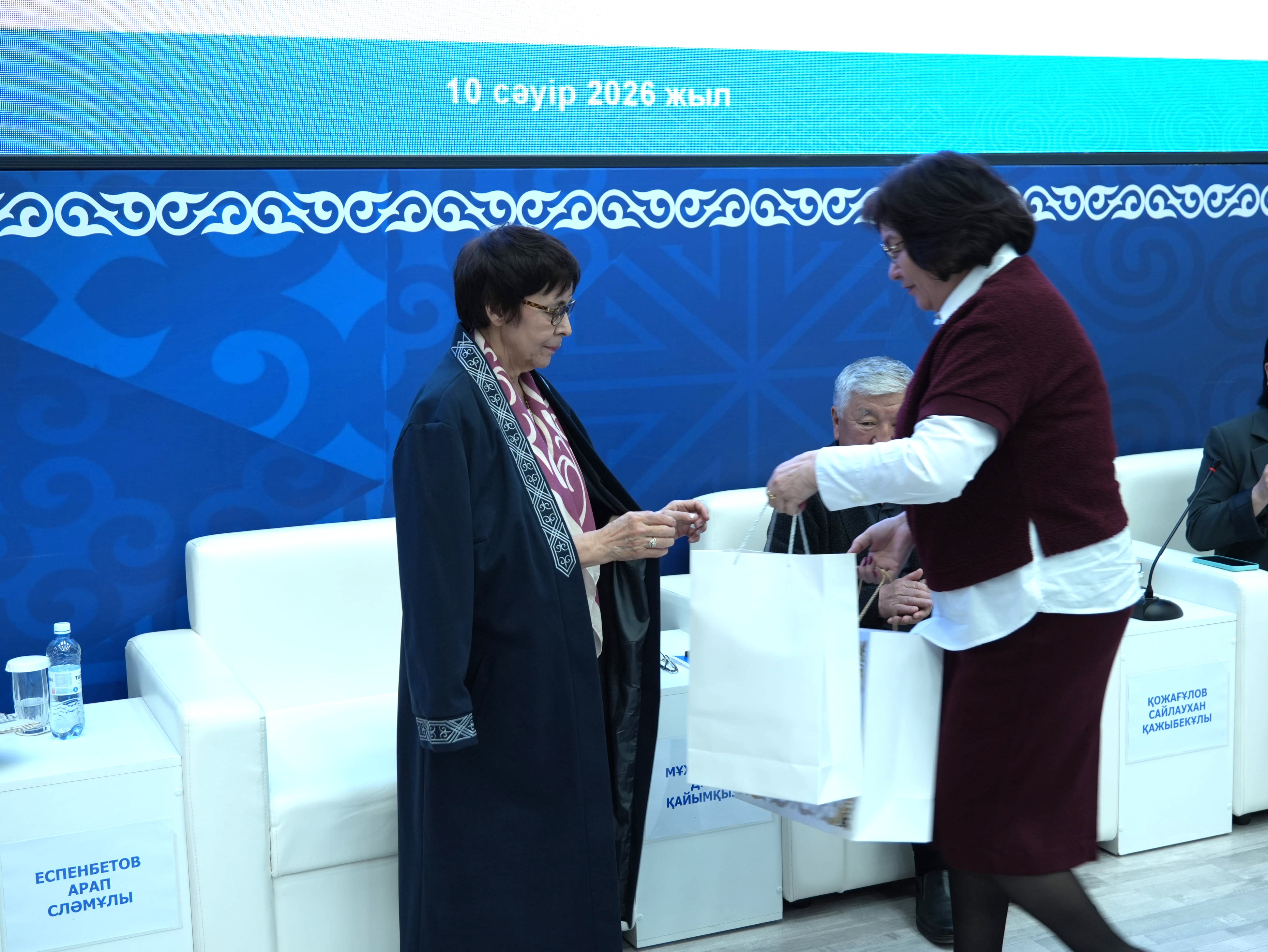 Абайтанудағы орны айрықша ғалым