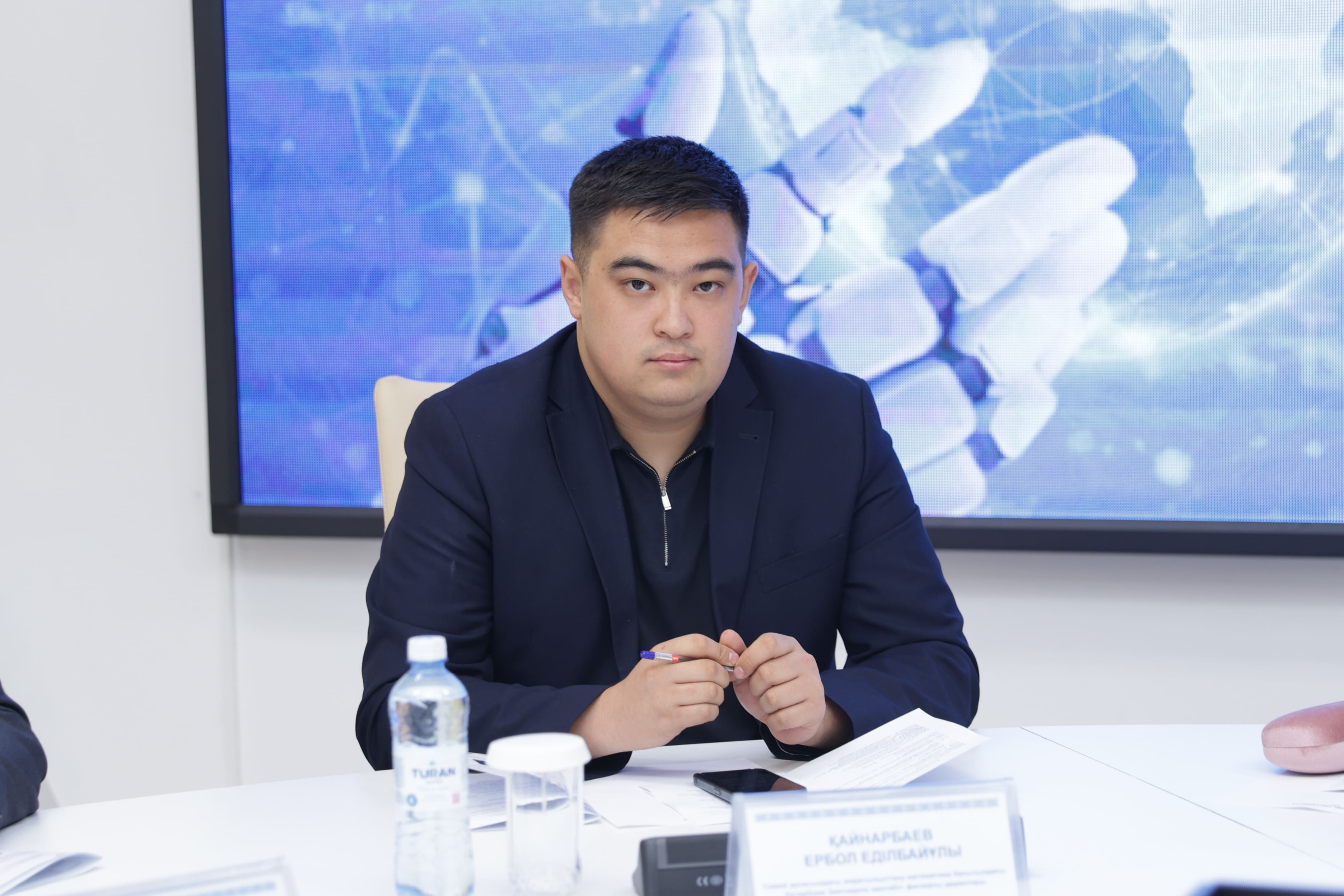 Цифрлық өркениет және математиканың маңызы   