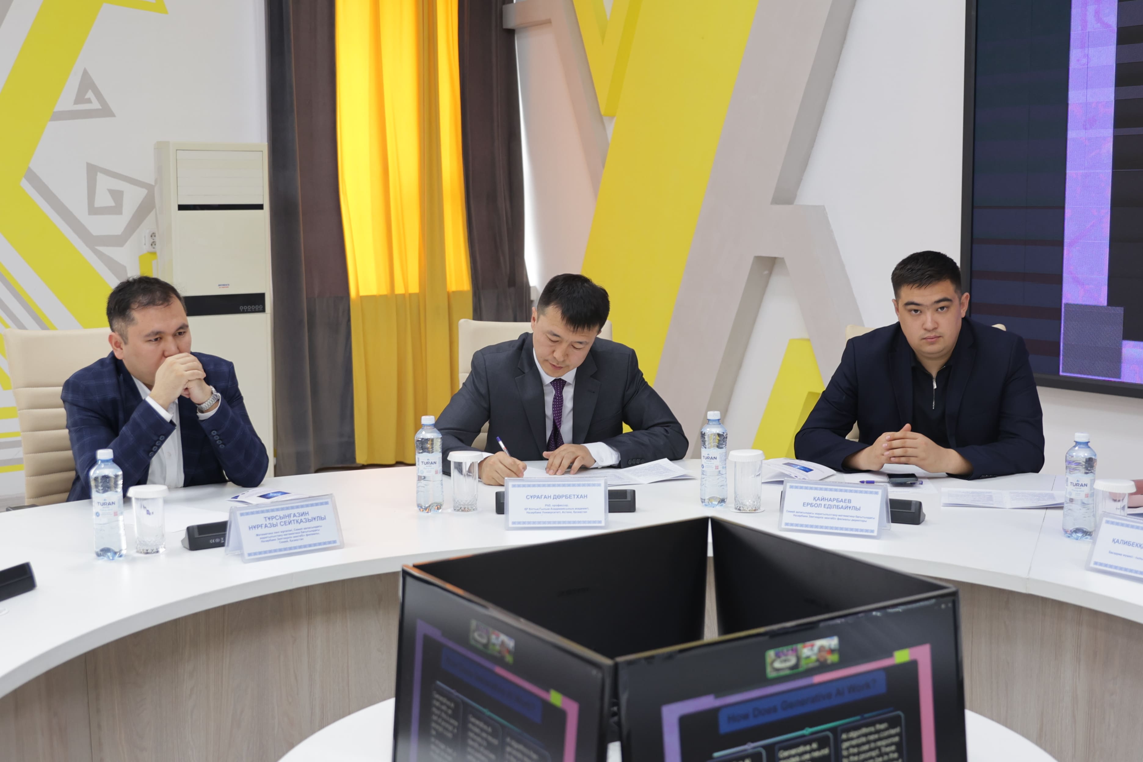 Цифрлық өркениет және математиканың маңызы   