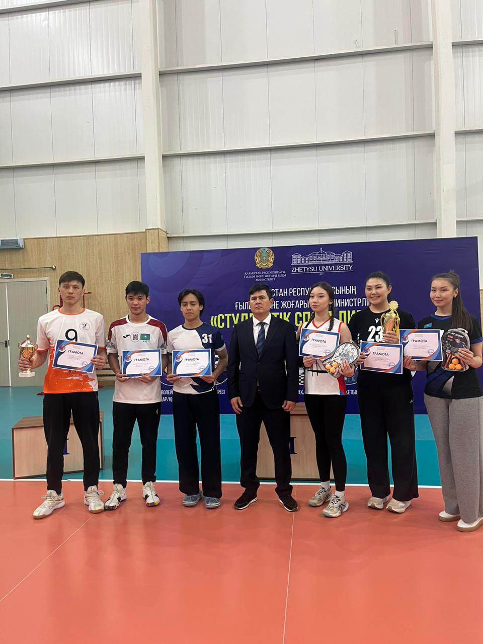 Prize-winning place in Zhetysu