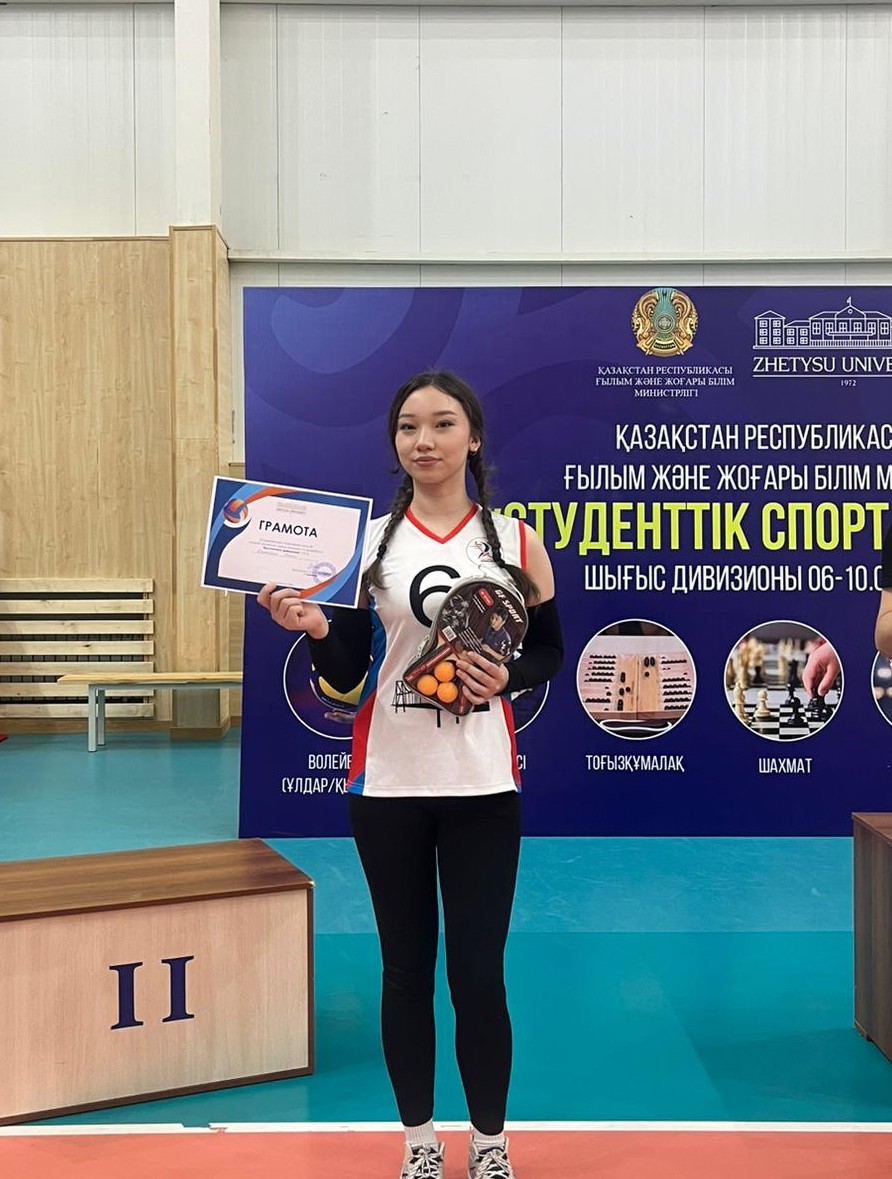 Prize-winning place in Zhetysu
