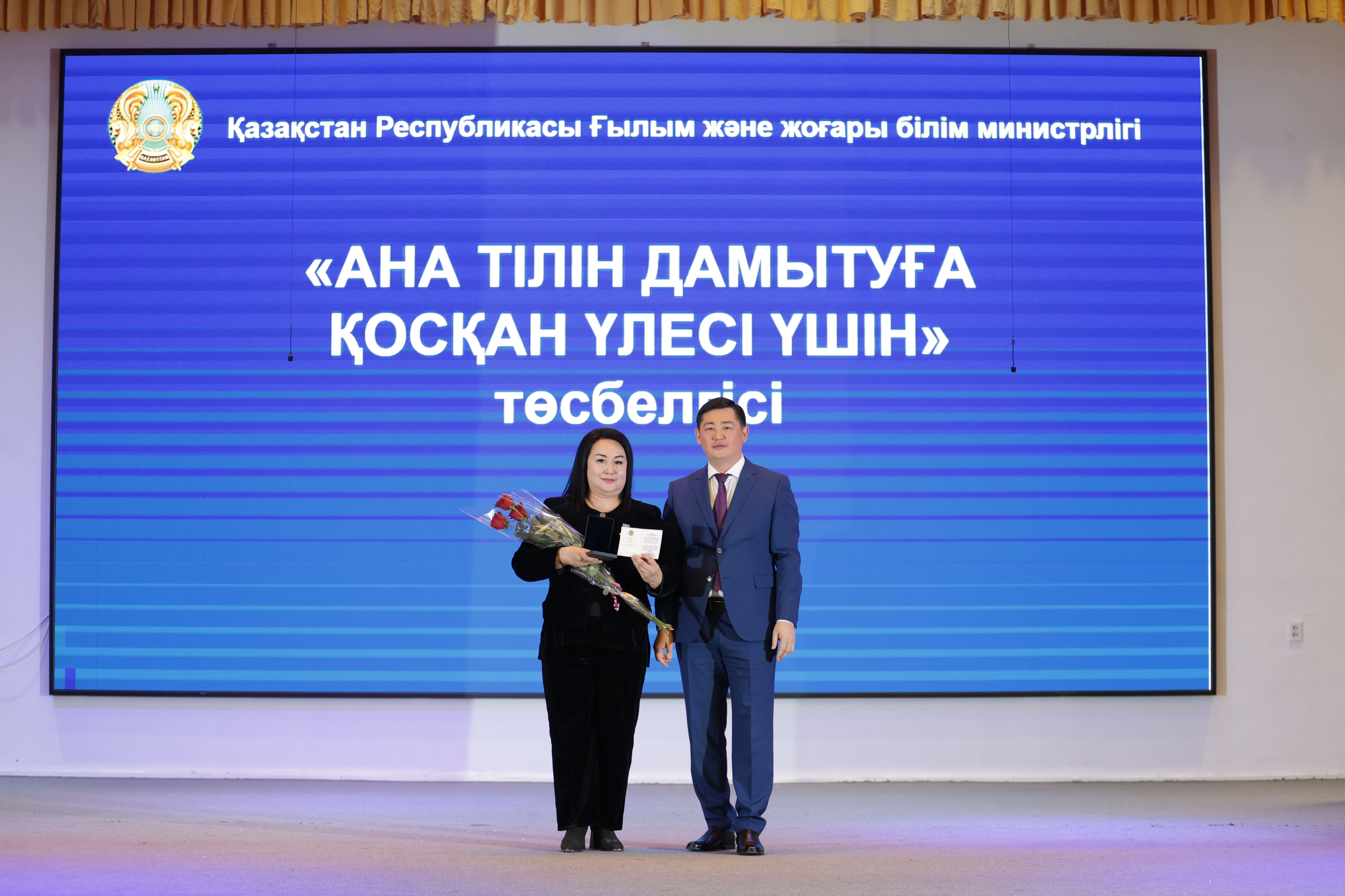 为创新铺平道路的十年