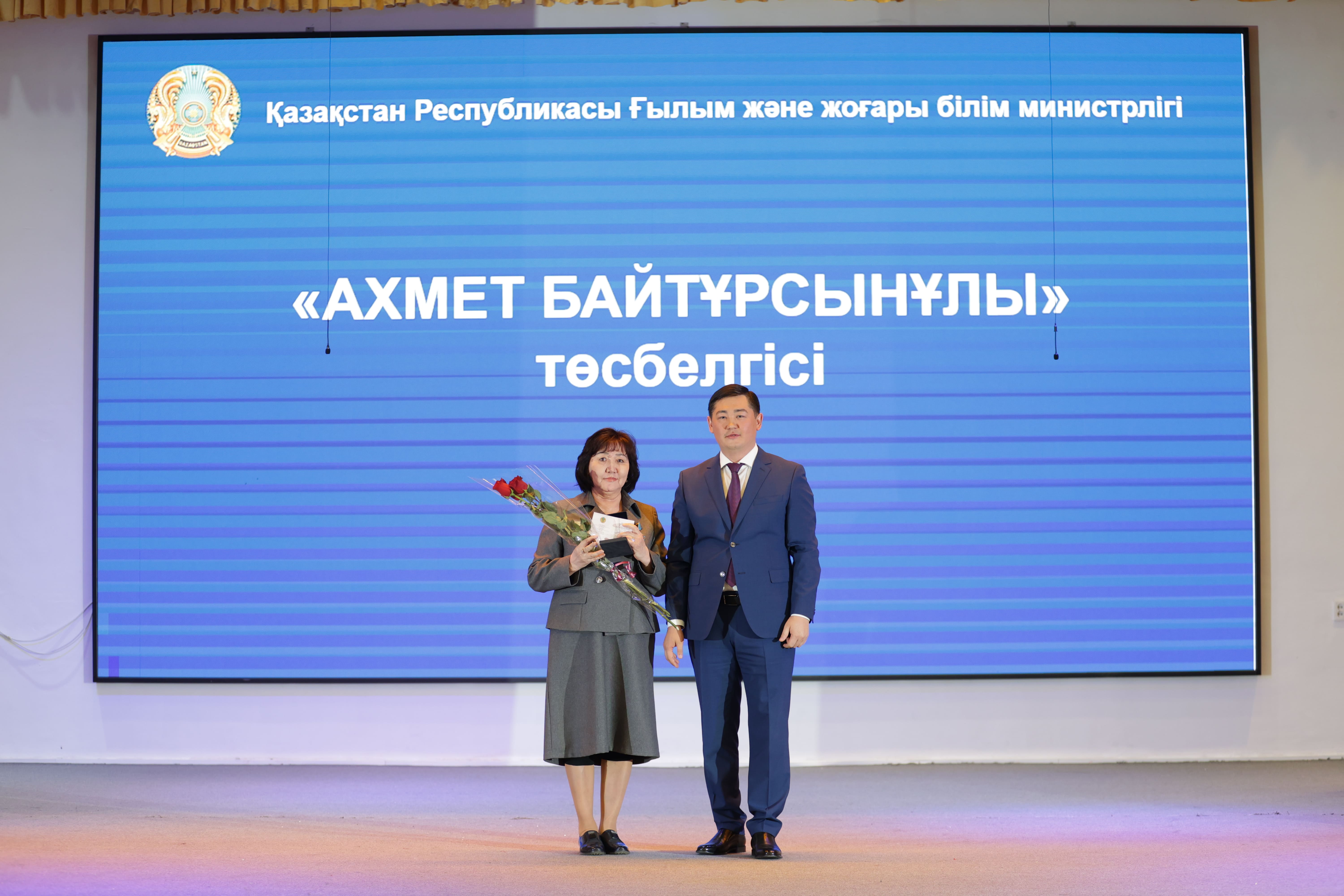 为创新铺平道路的十年