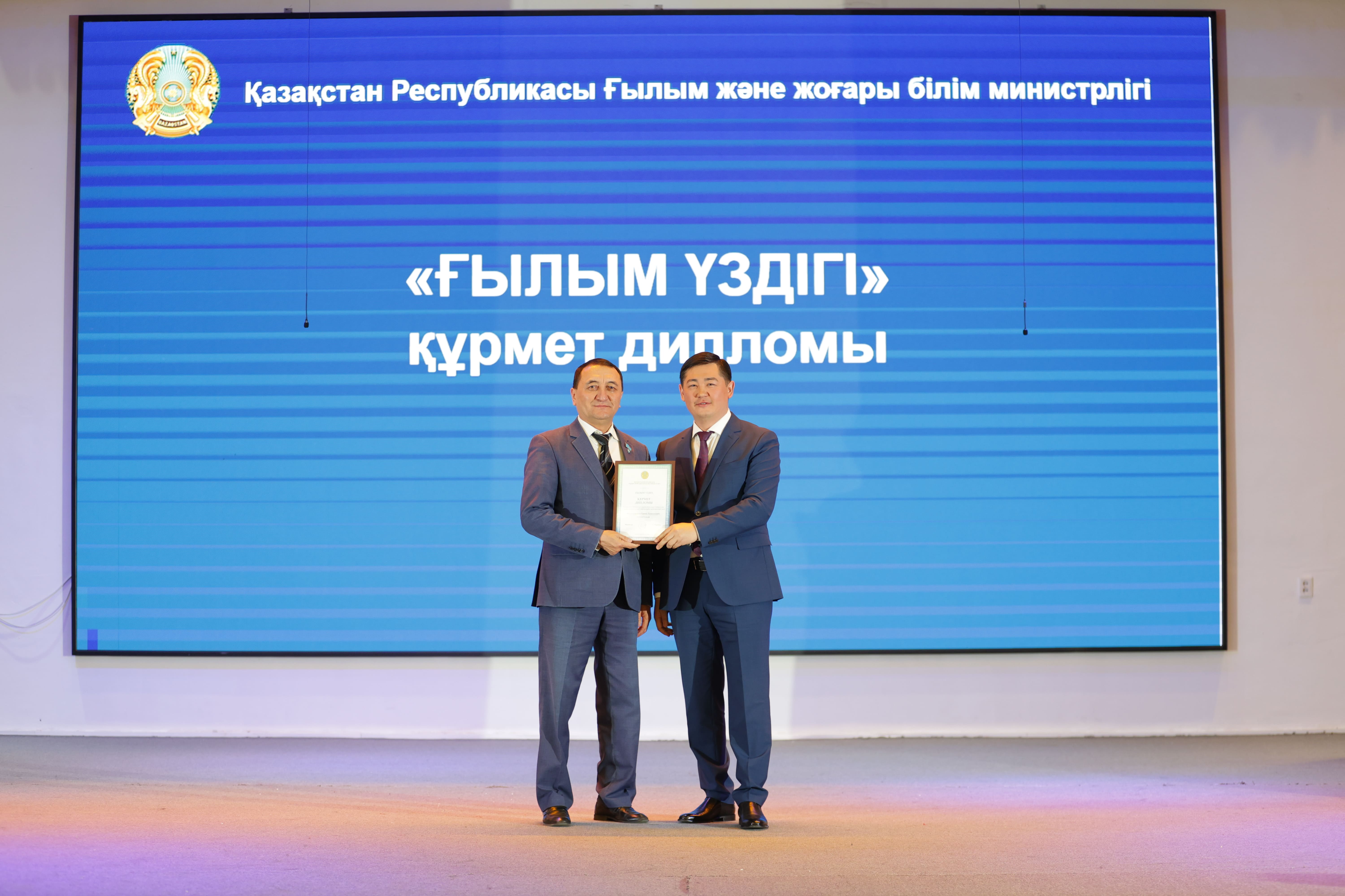 为创新铺平道路的十年