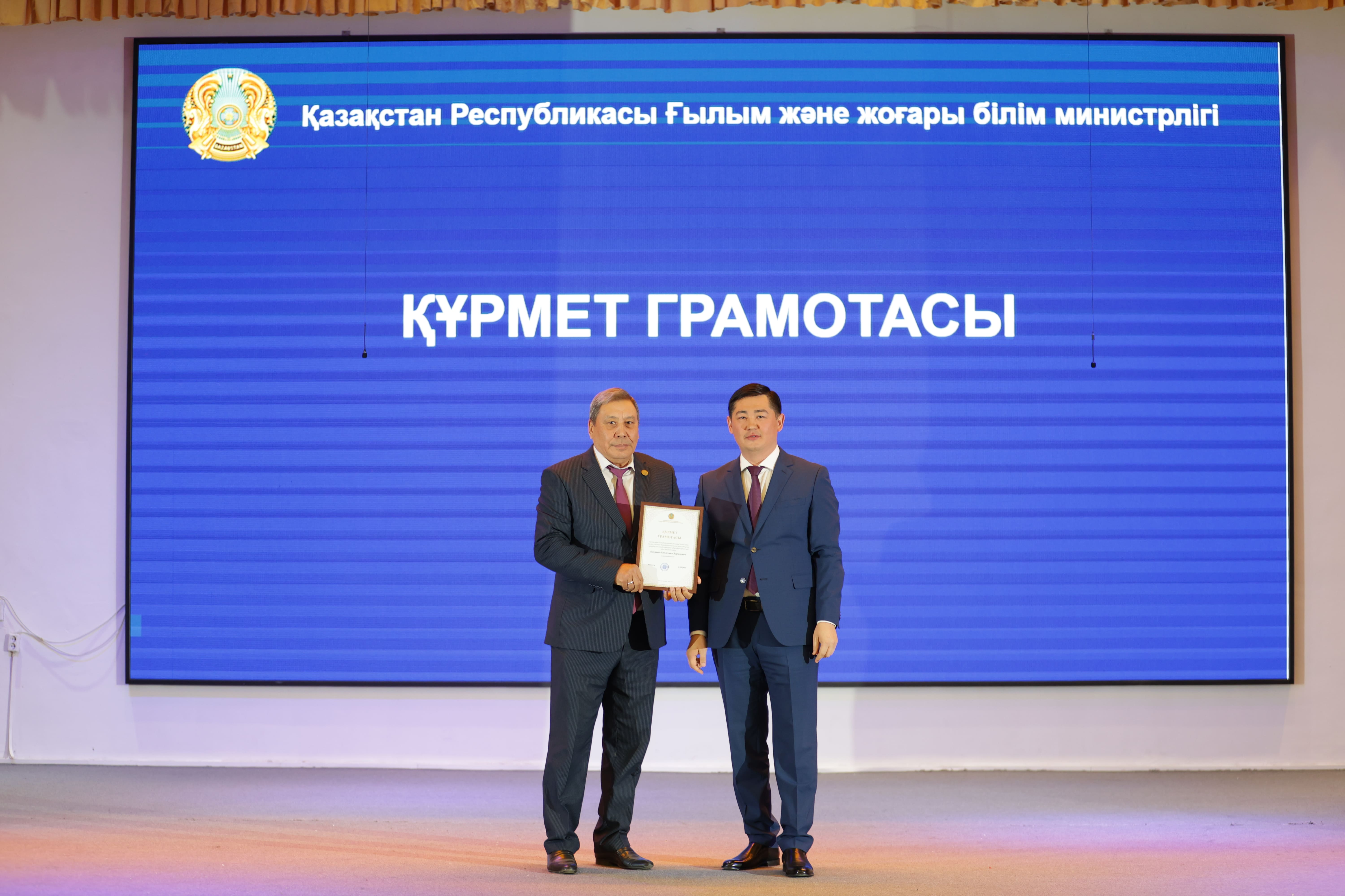 为创新铺平道路的十年