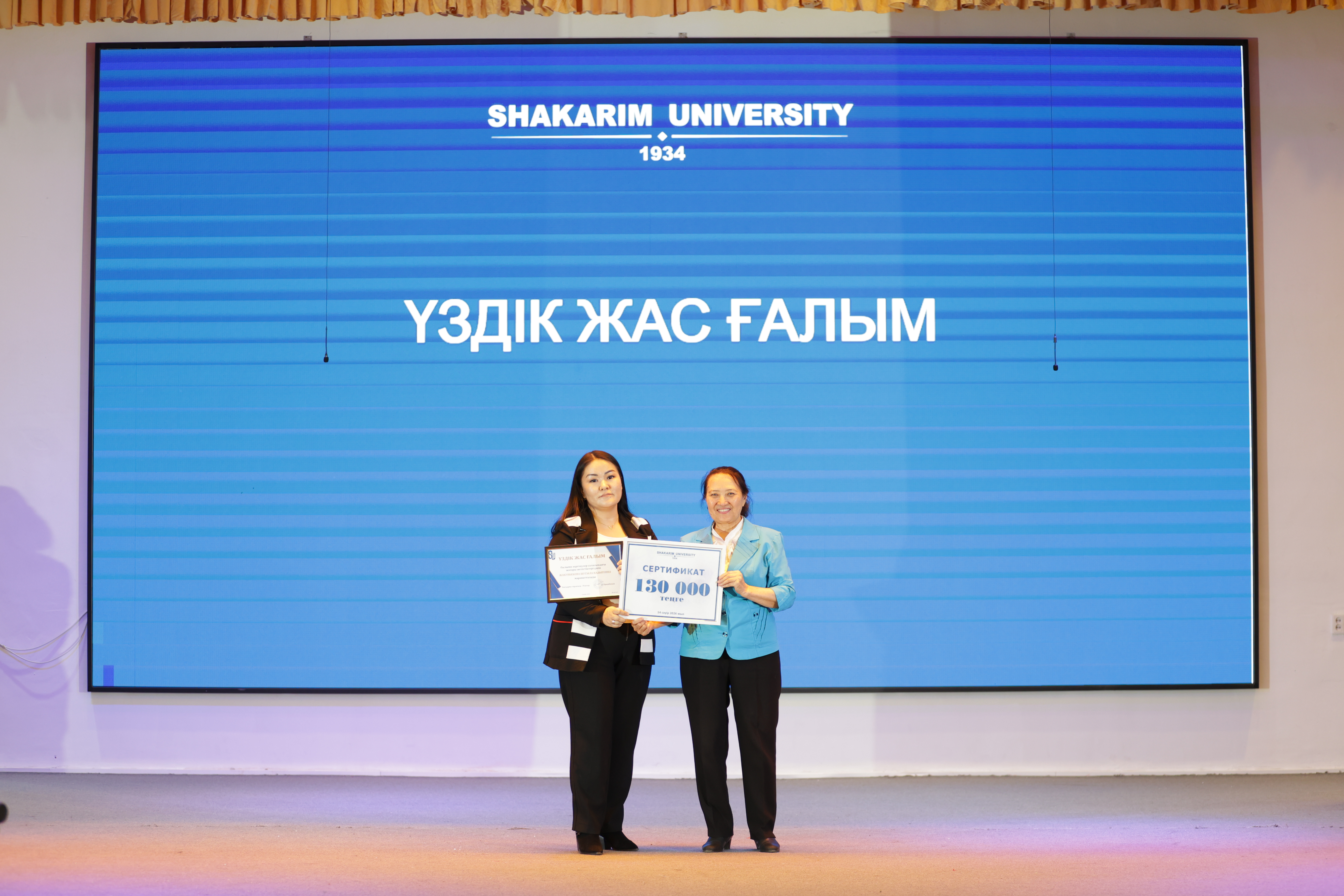 为创新铺平道路的十年