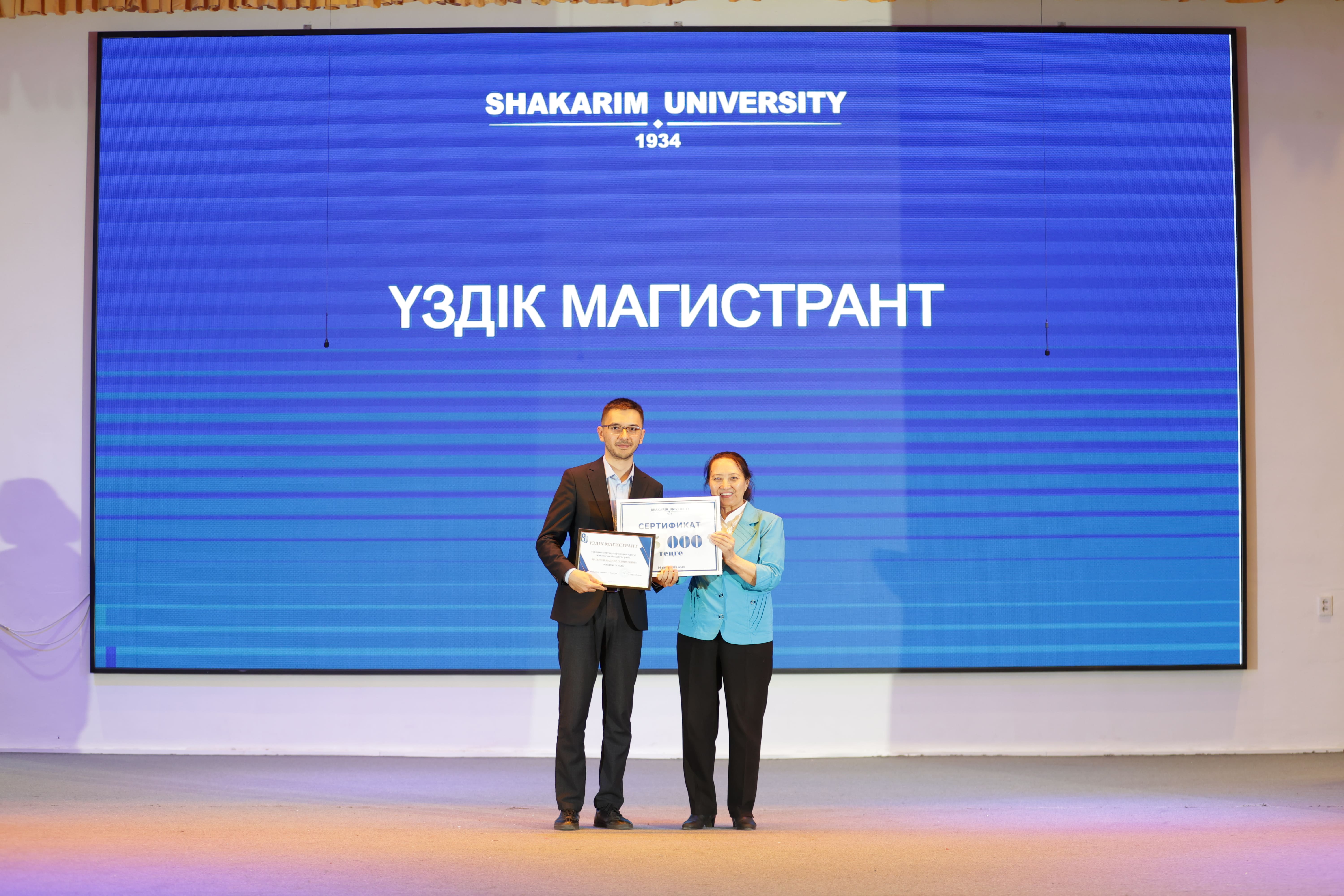 为创新铺平道路的十年