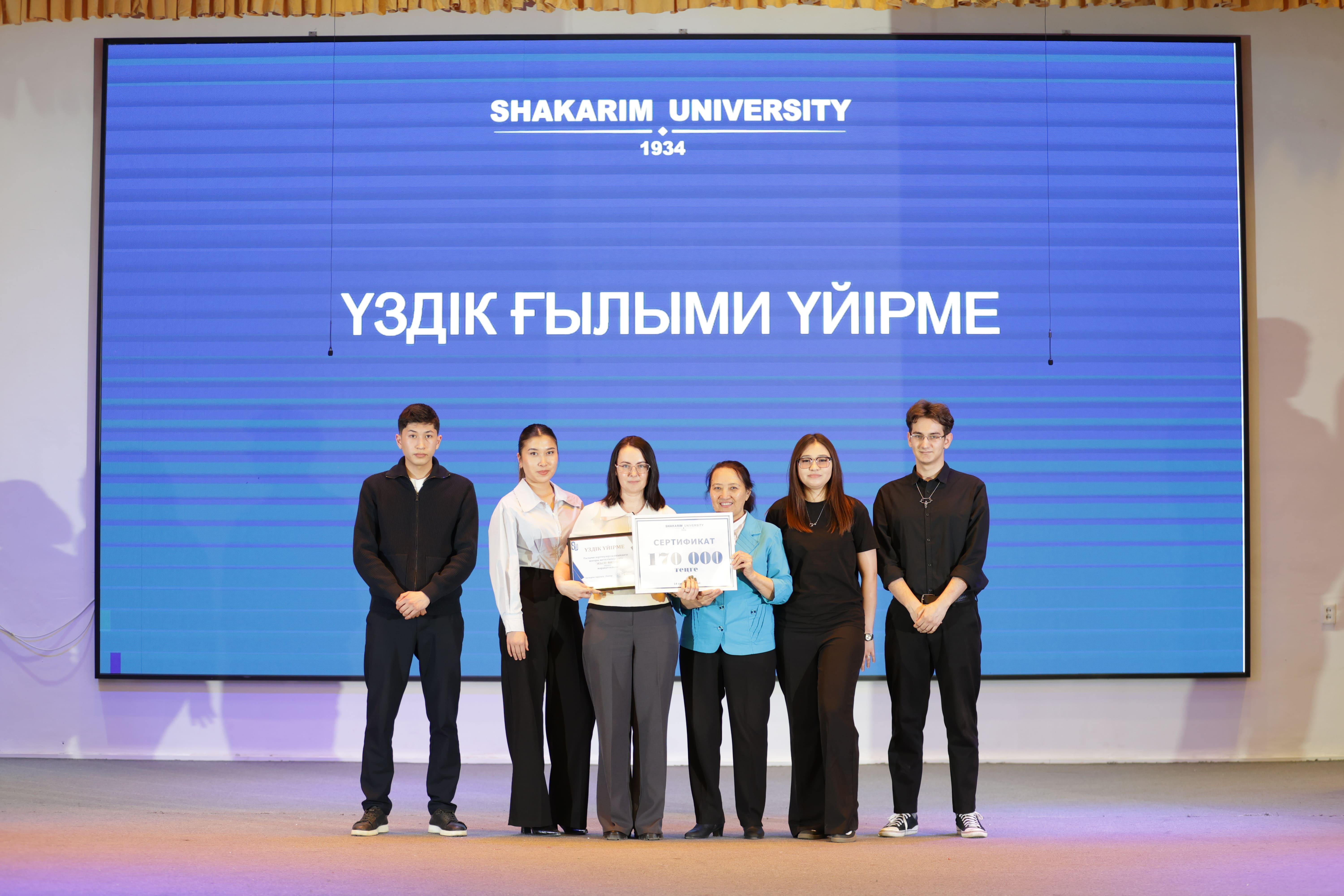 为创新铺平道路的十年