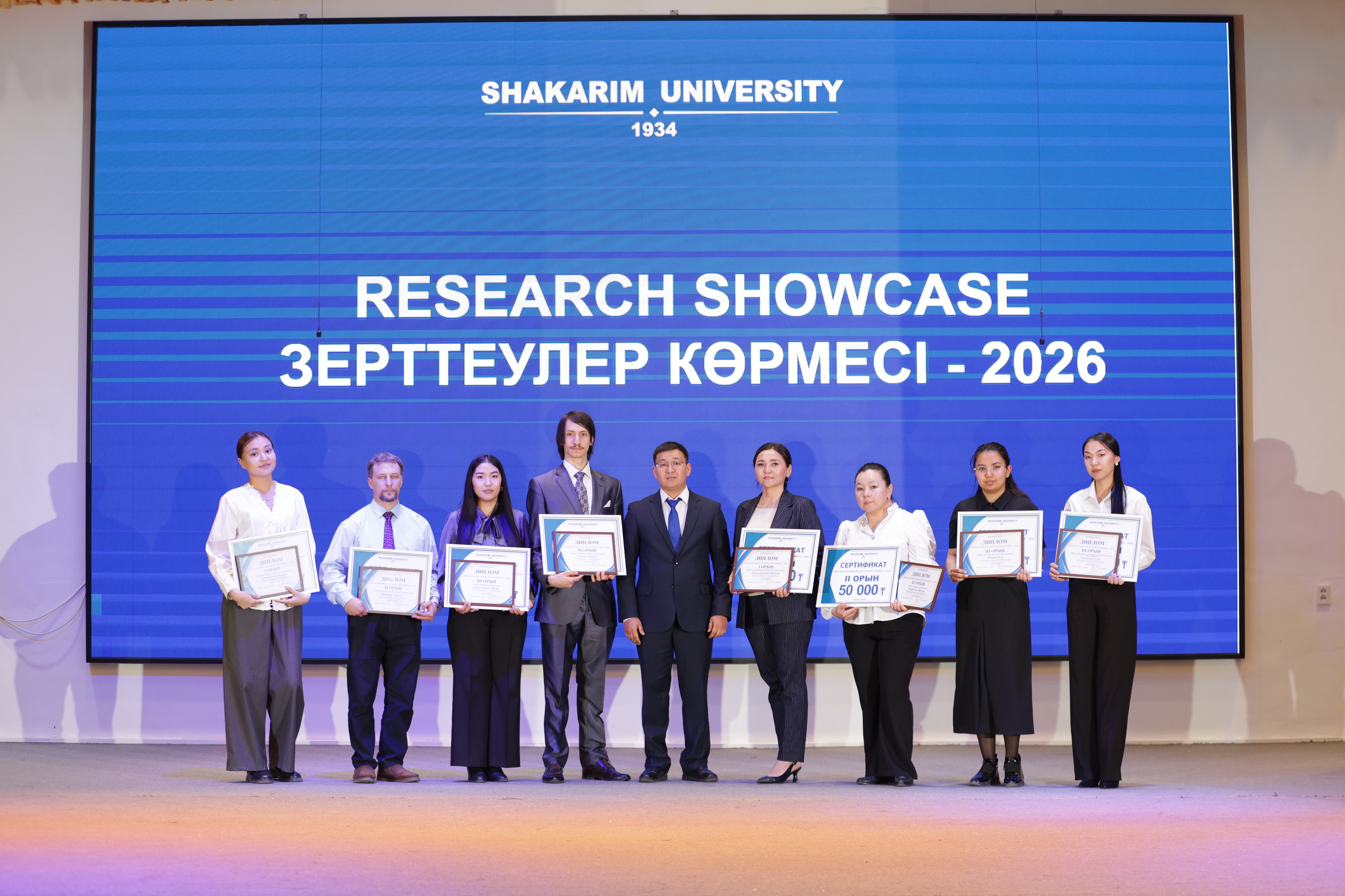 为创新铺平道路的十年