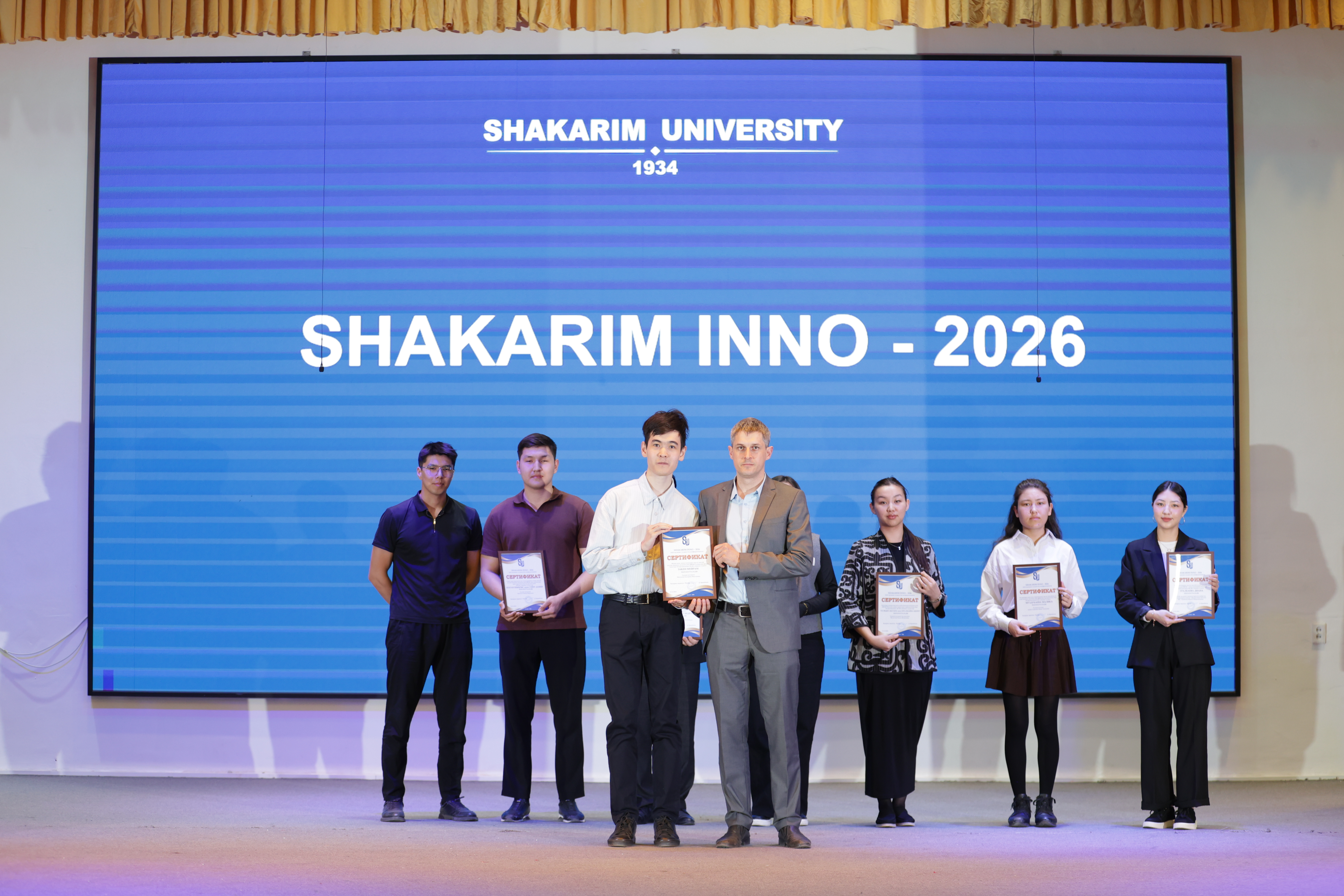 为创新铺平道路的十年