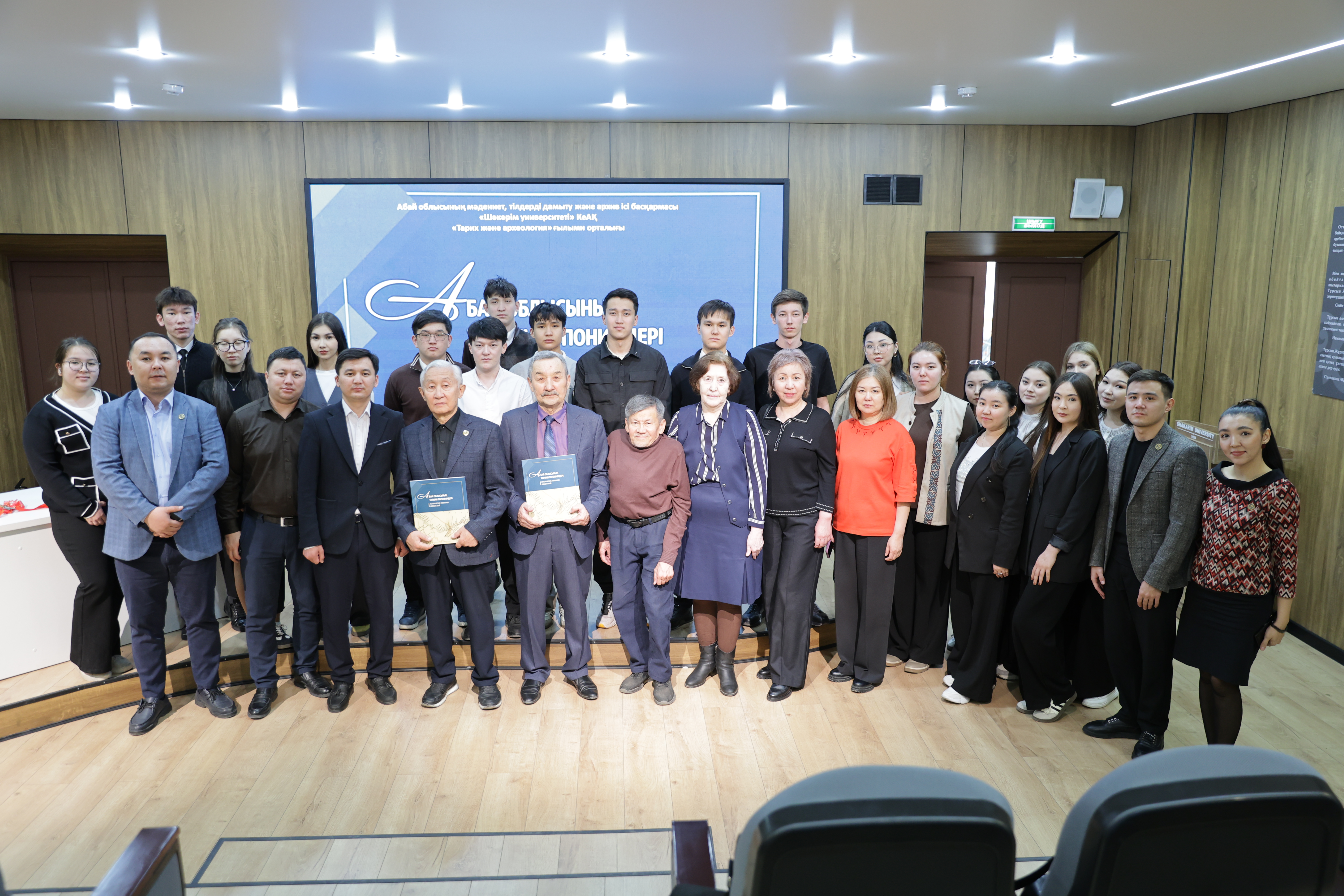 Тарихи атаулар тағылымы: ғылыми еңбек таныстырылды