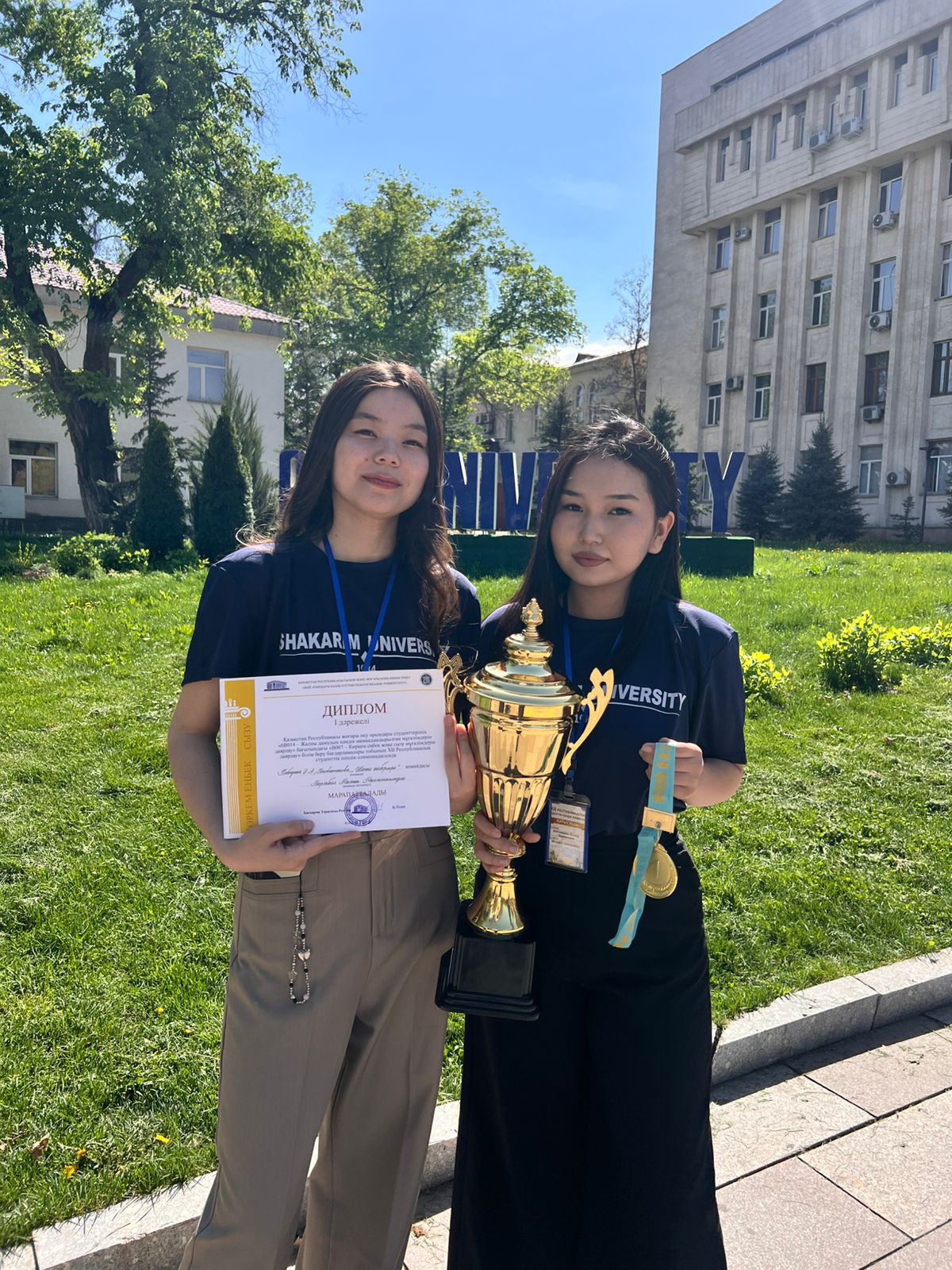 Республикалық пәндік олимпиадада топ жарды! 