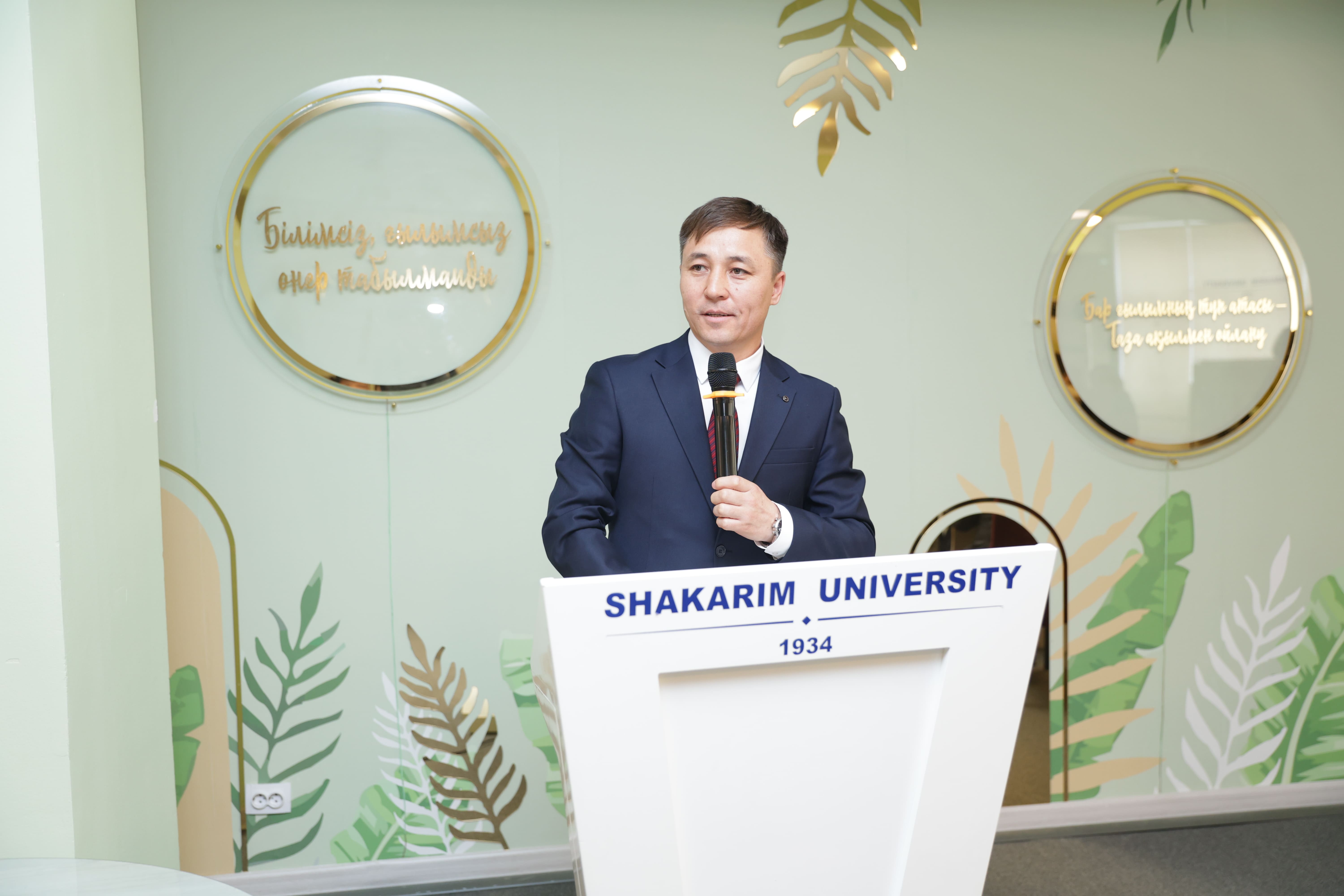 Қаржылық сауаттылықты Абай ілімімен ұштастырған кітап 