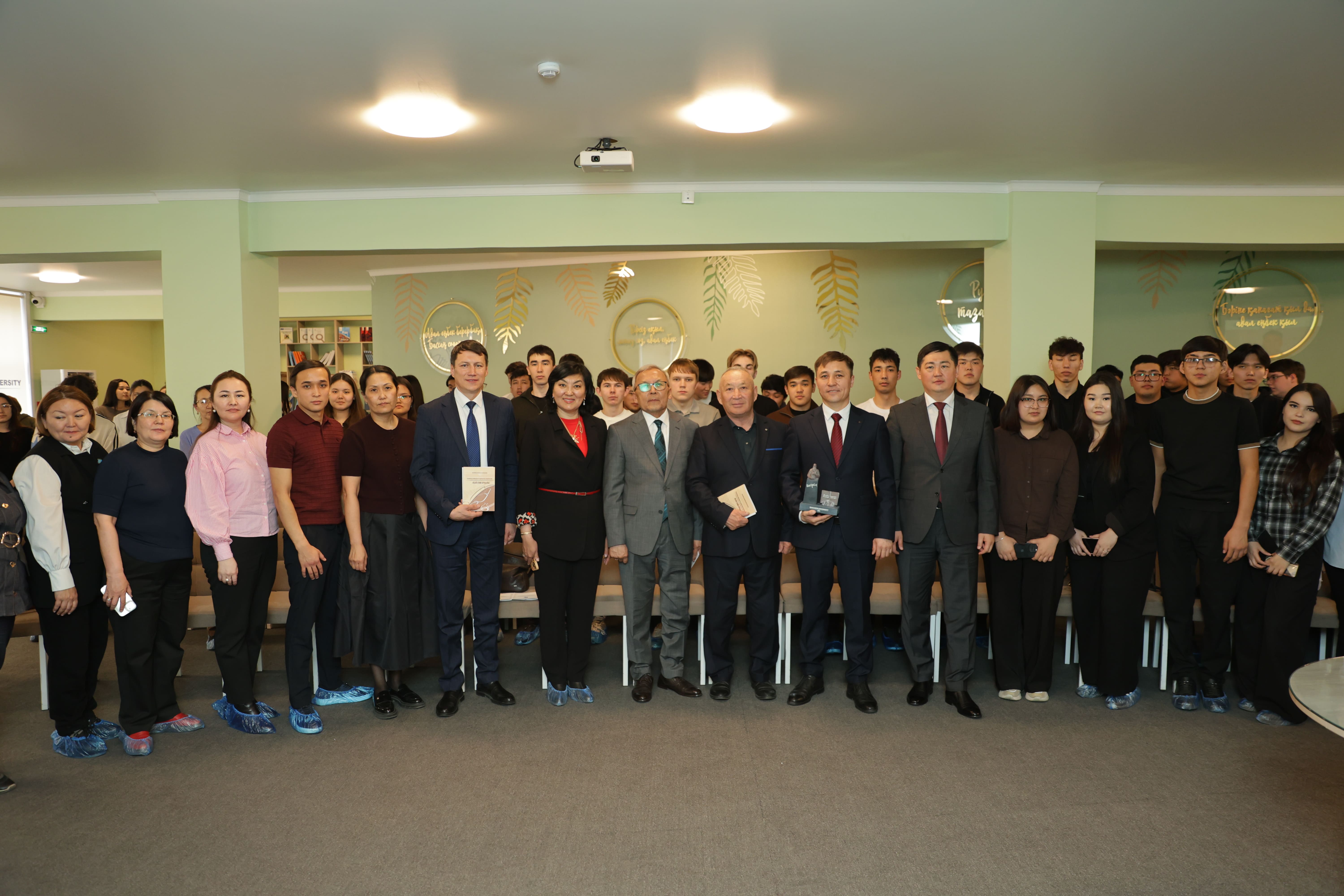 Қаржылық сауаттылықты Абай ілімімен ұштастырған кітап 